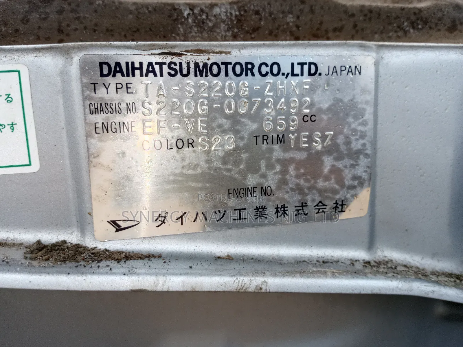 Daihatsu Hijet 2020 Silver