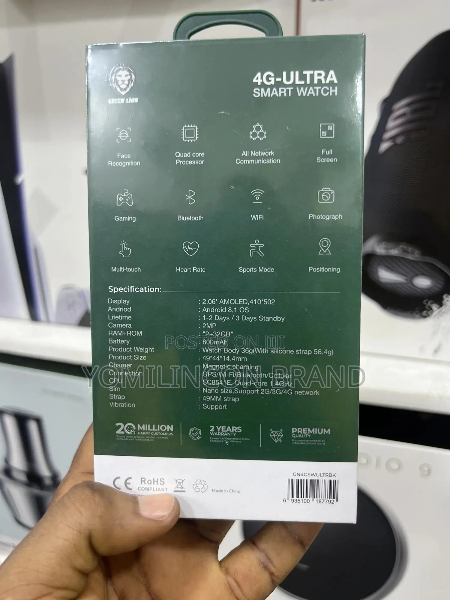 Green Lion 4g Ultra Sim Card Slot