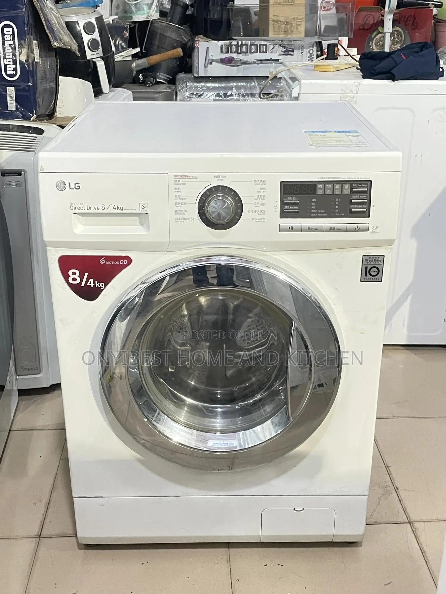 Wash and Dry Direct Drive Inverter Washing Machine