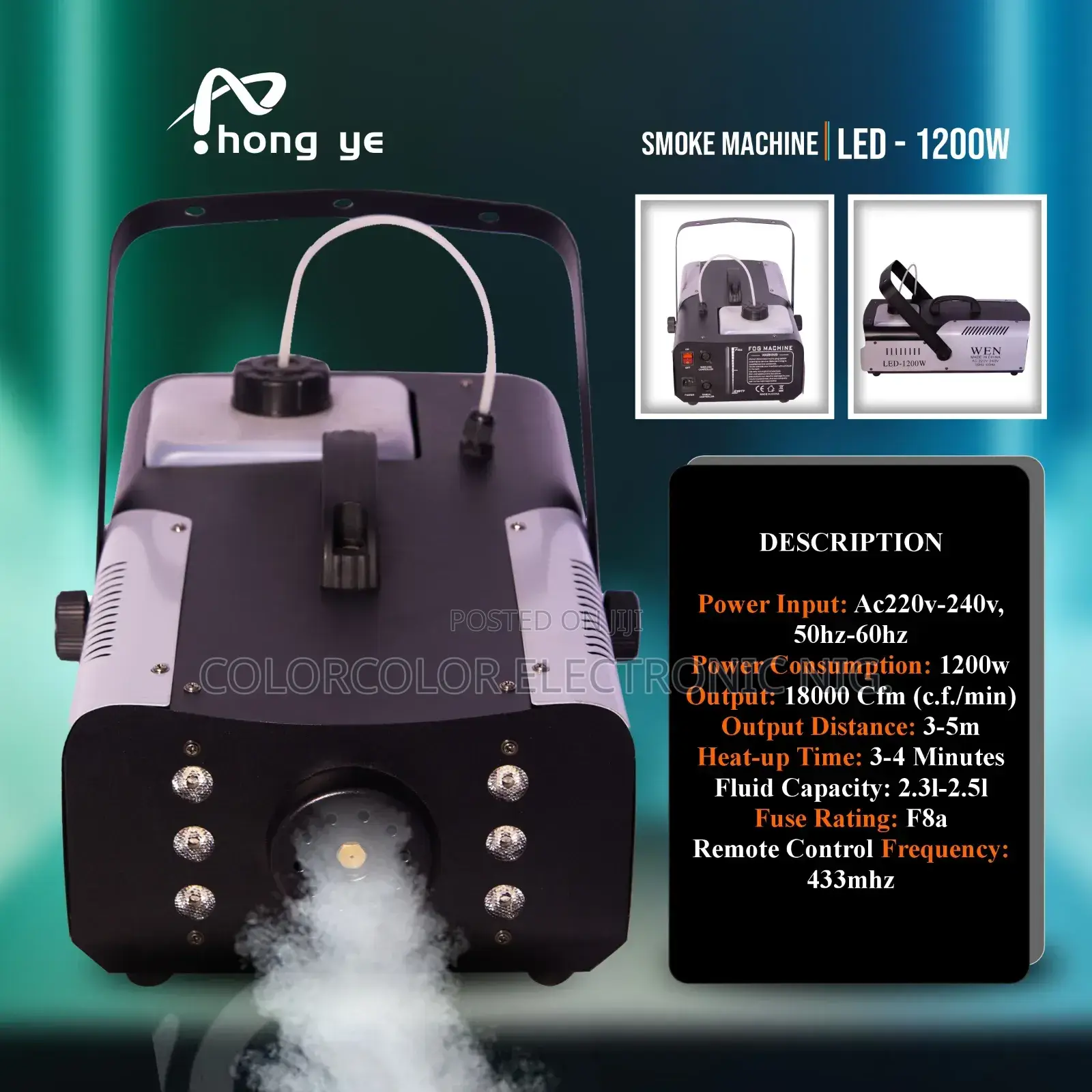 Smoke Machine