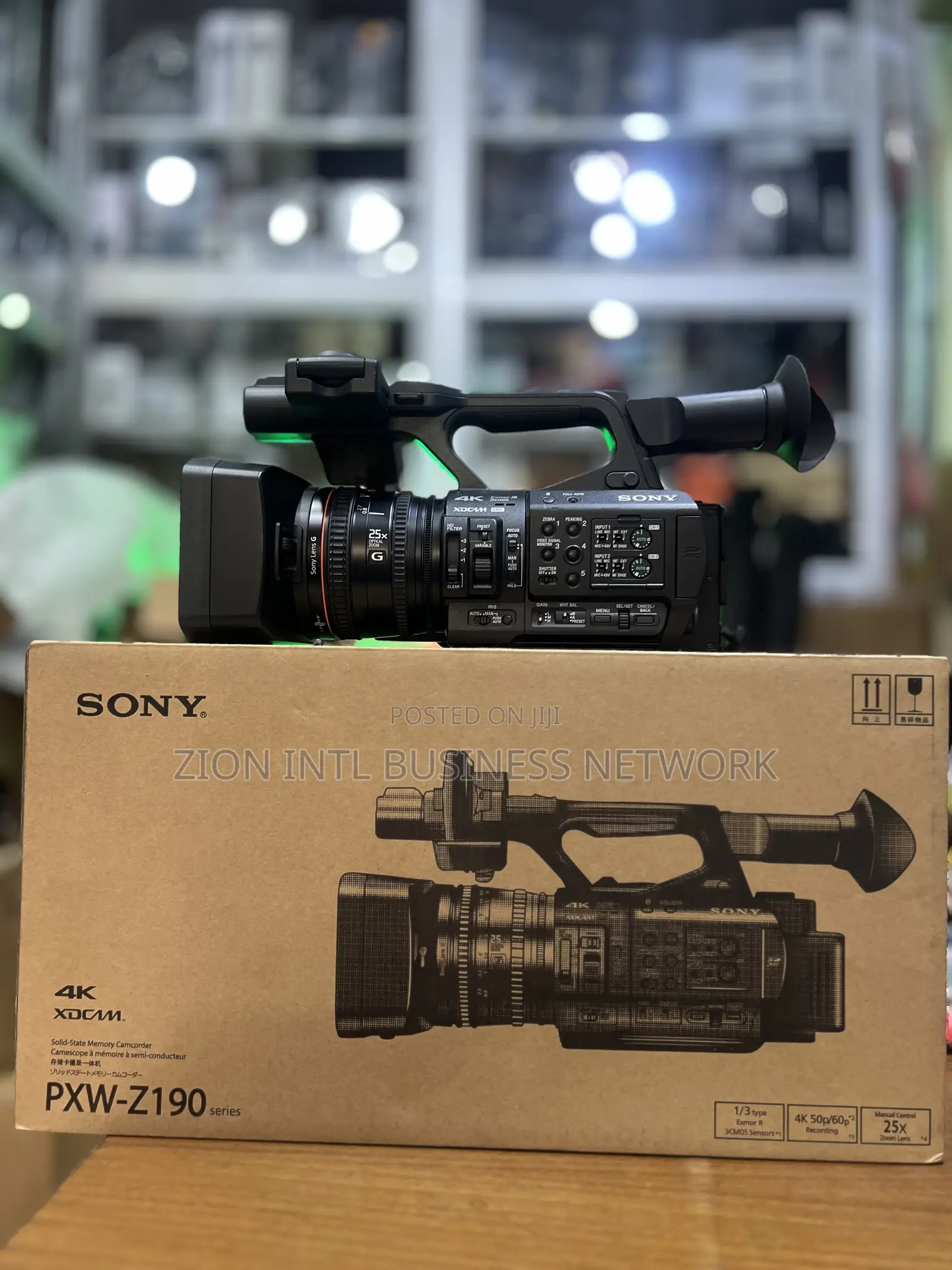 Sony Z190 Video Camera