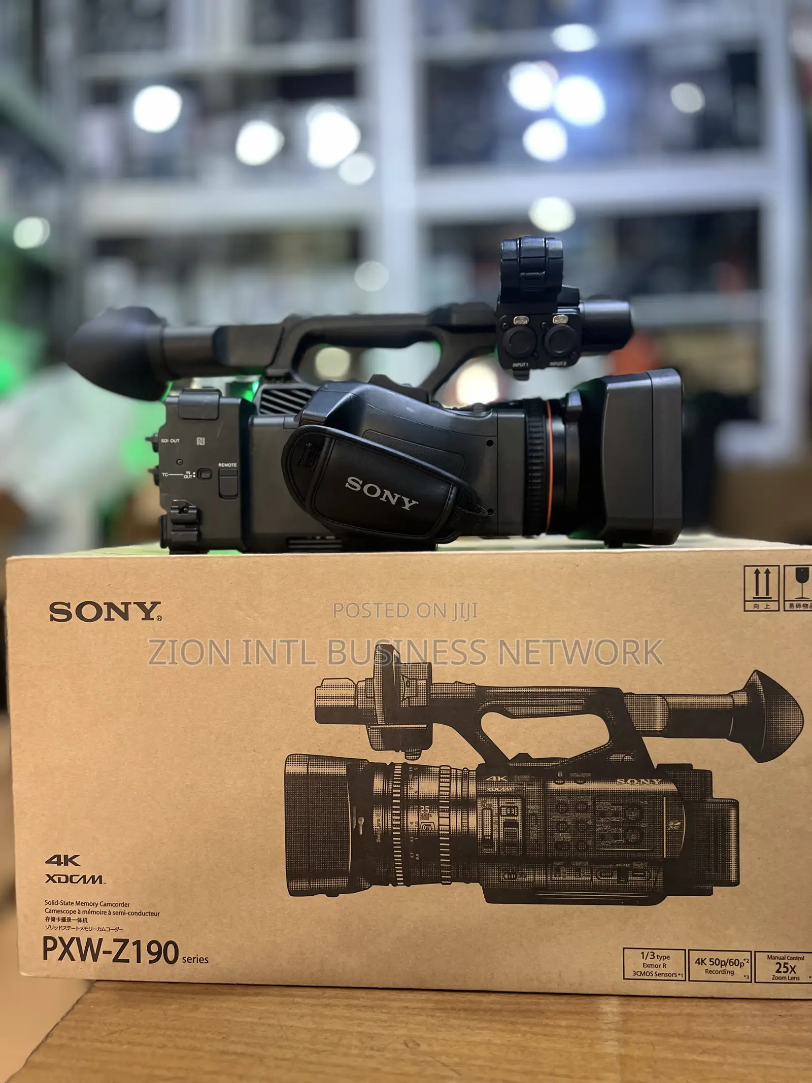 Sony Z190 Video Camera