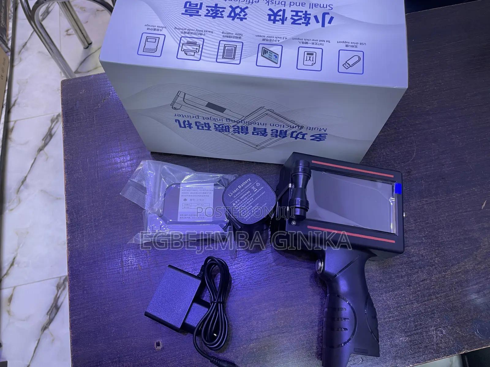 Hand Printing Machine