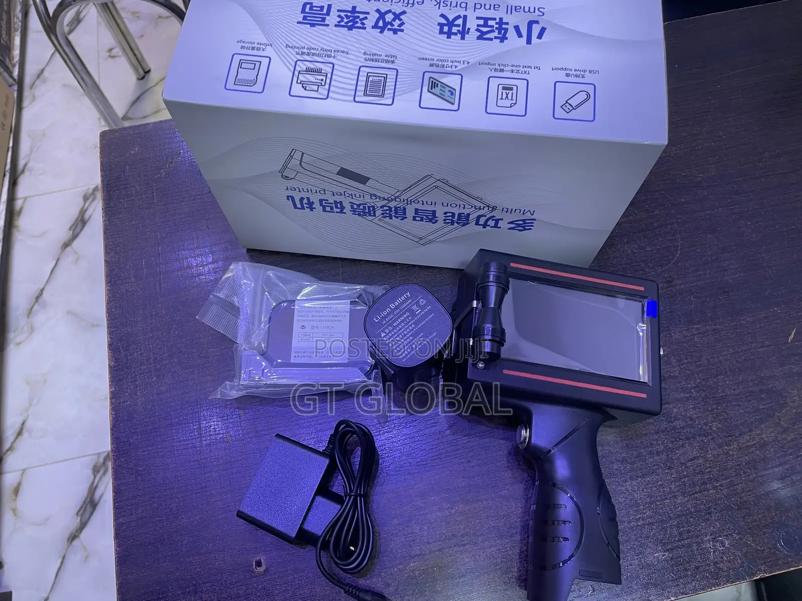 Hand Printing Machine
