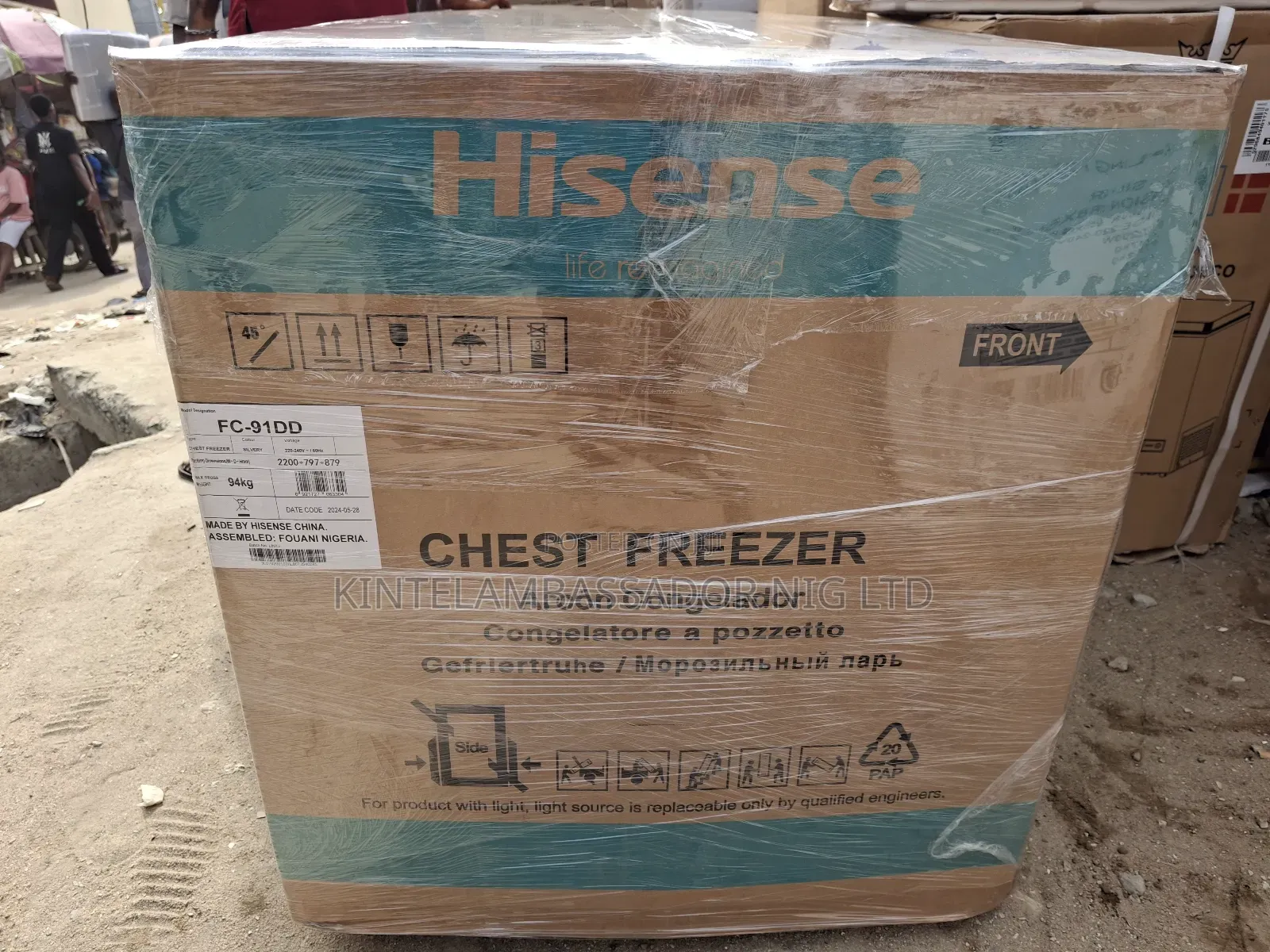 Hisense Double Door Freezer - 99dd
