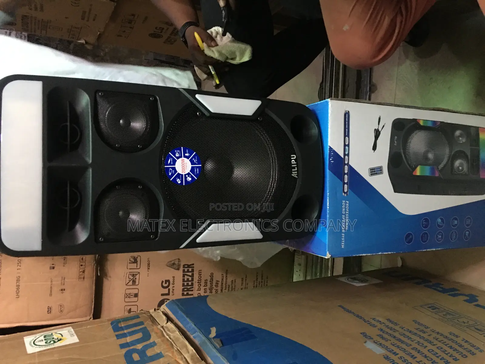 Ailipu Sp 3110d Portable Party Speaker Karakoram System