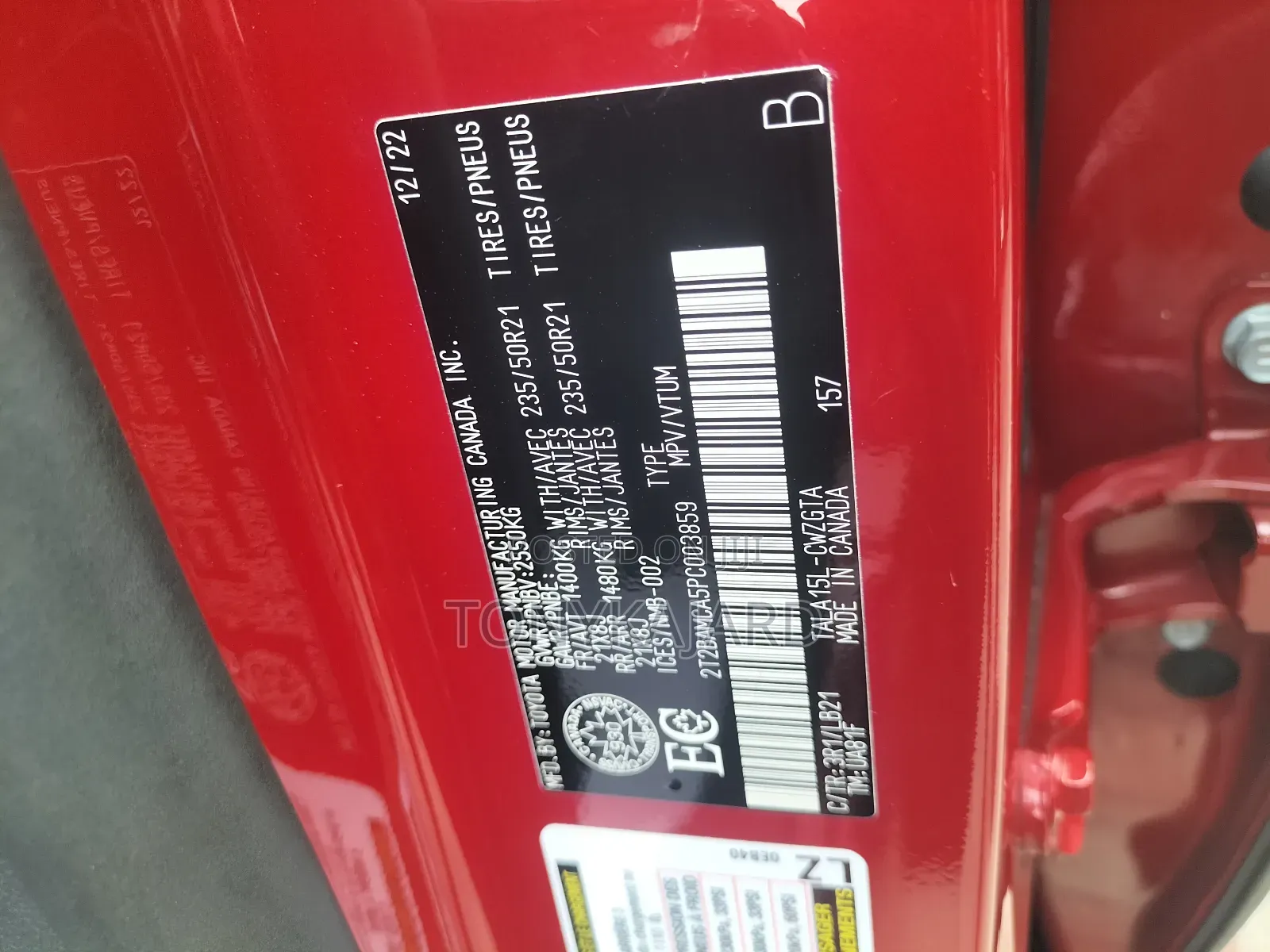 Lexus RX 2023 Red