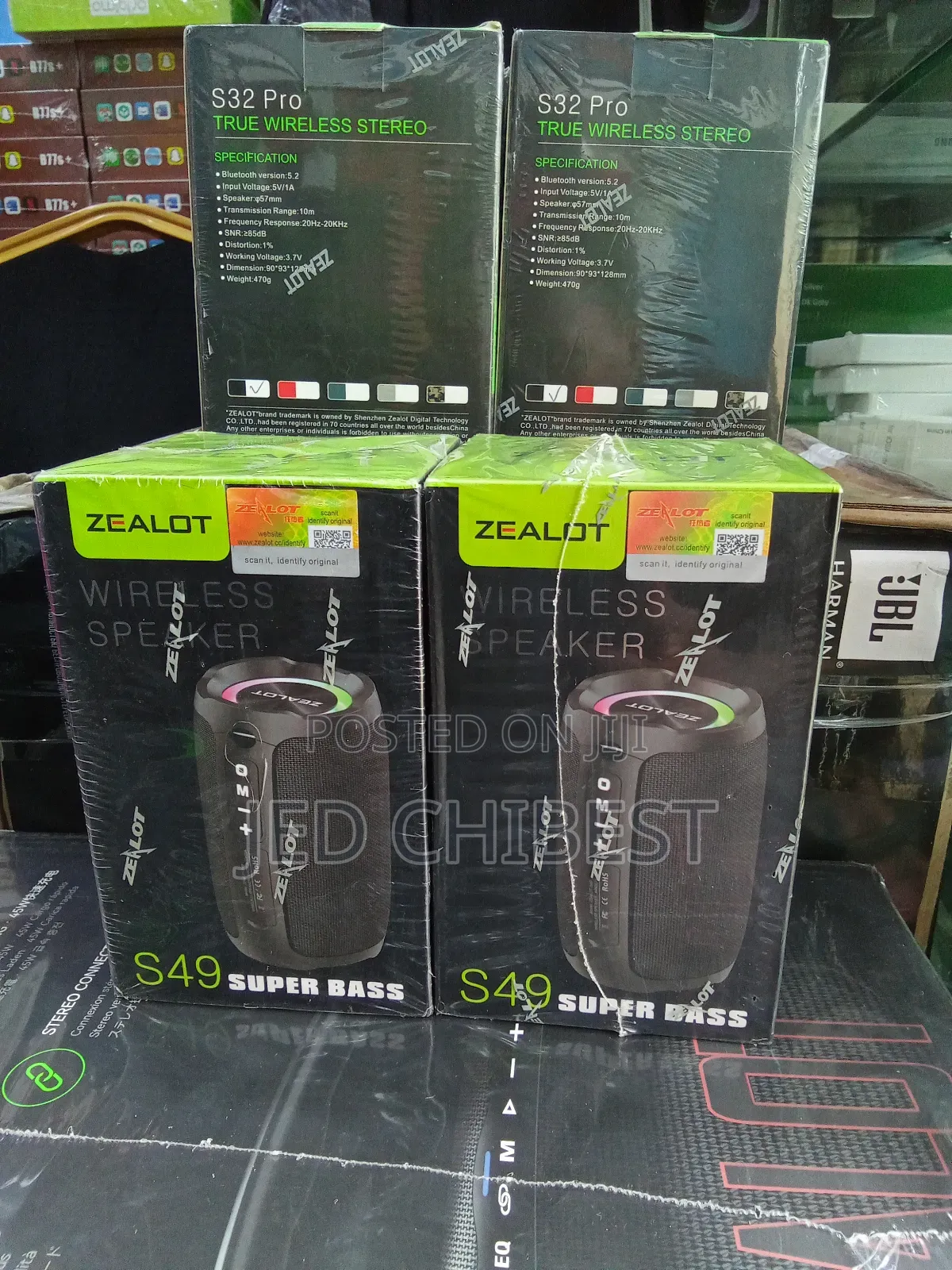 Zealot Speaker S49