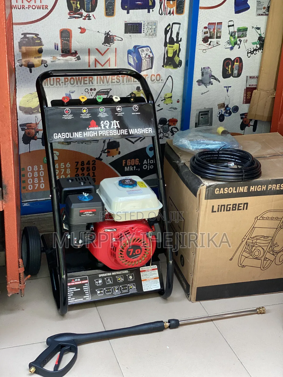 High Pressure Washer