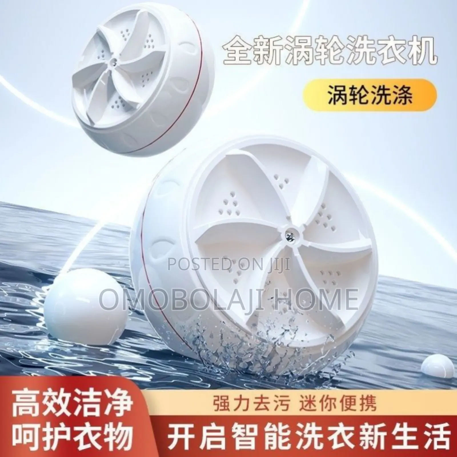 Ultra Sonic Usb Turbo Washing Machine