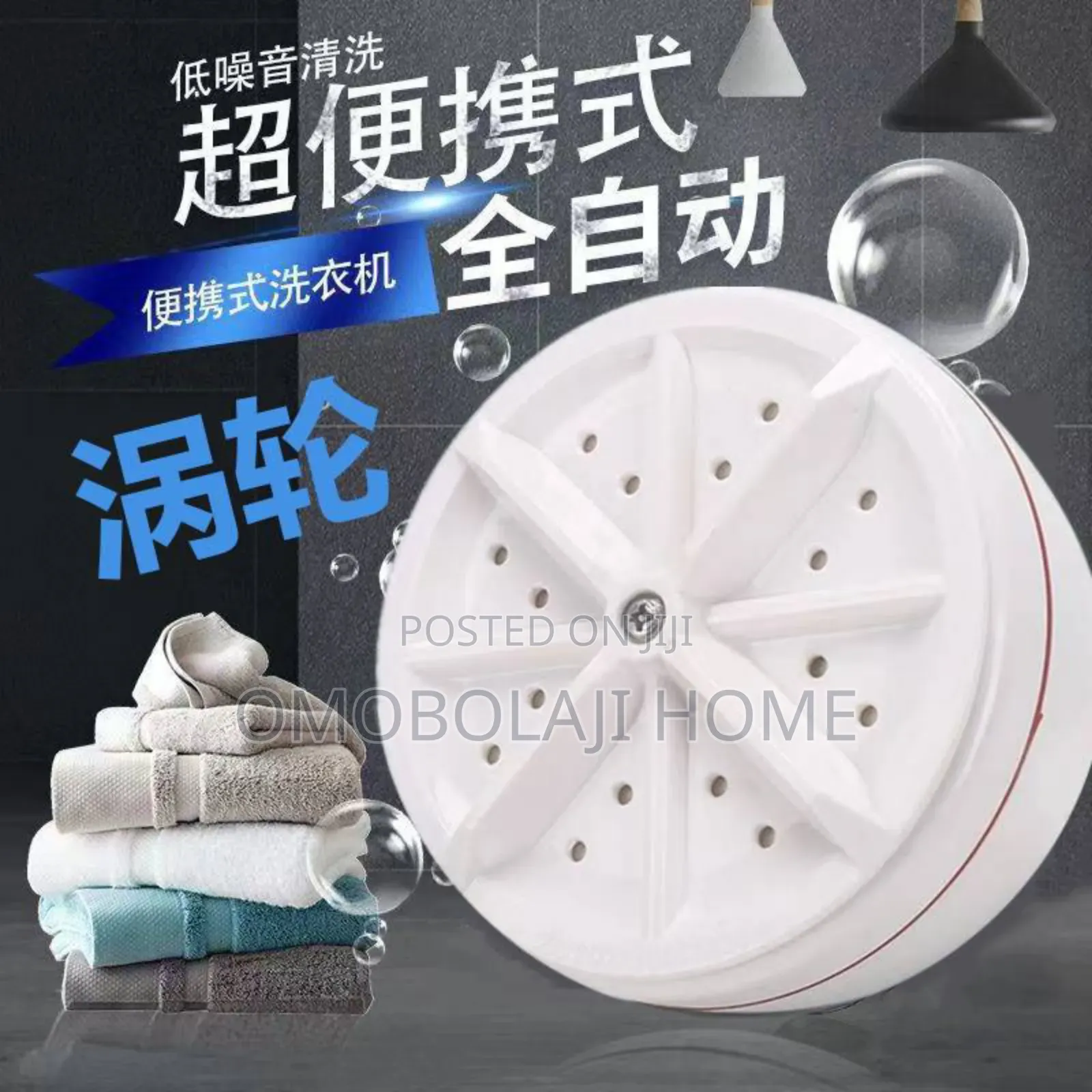 Ultra Sonic Usb Turbo Washing Machine