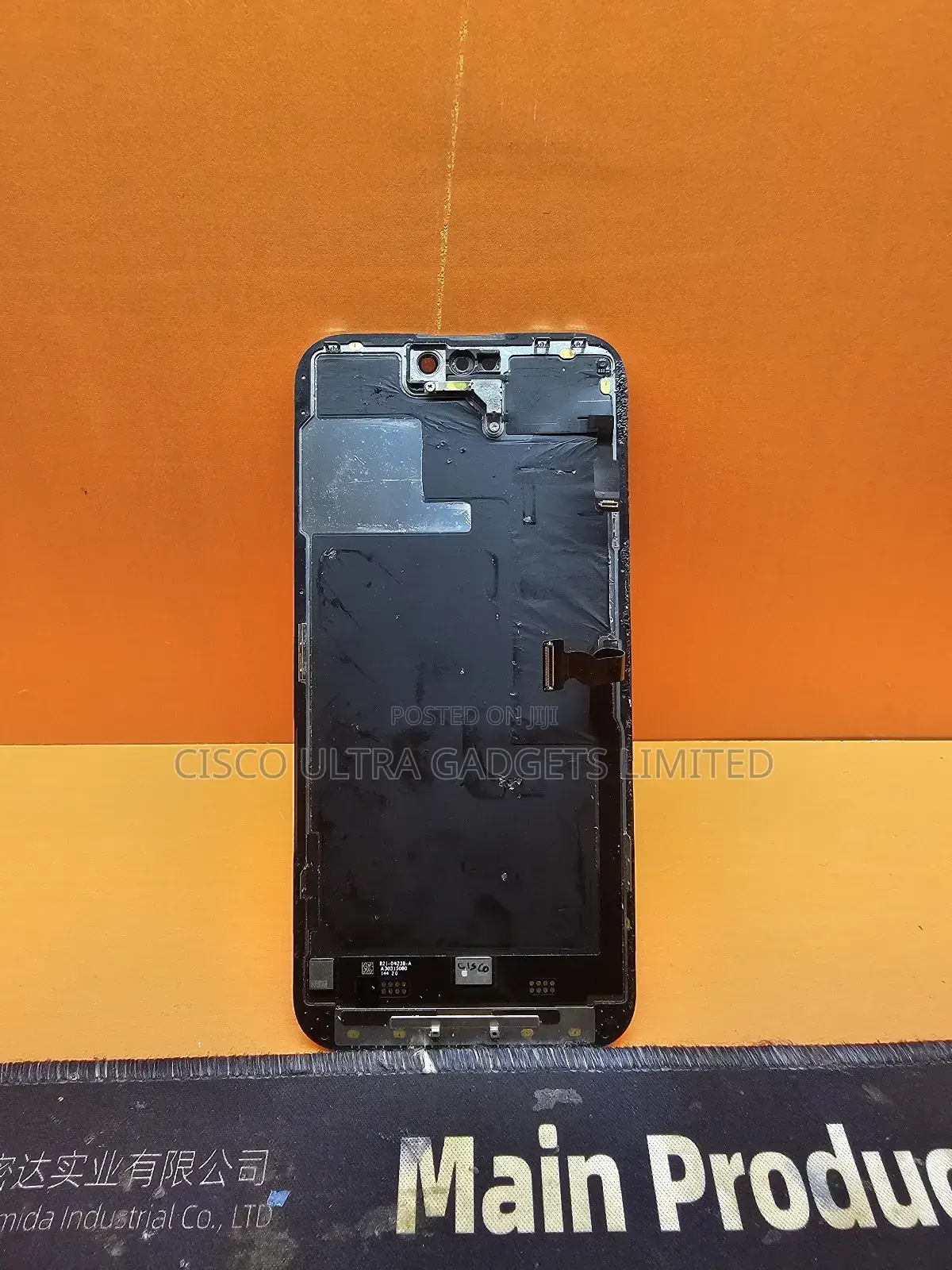 iPhone 14promax Follow Come Screen