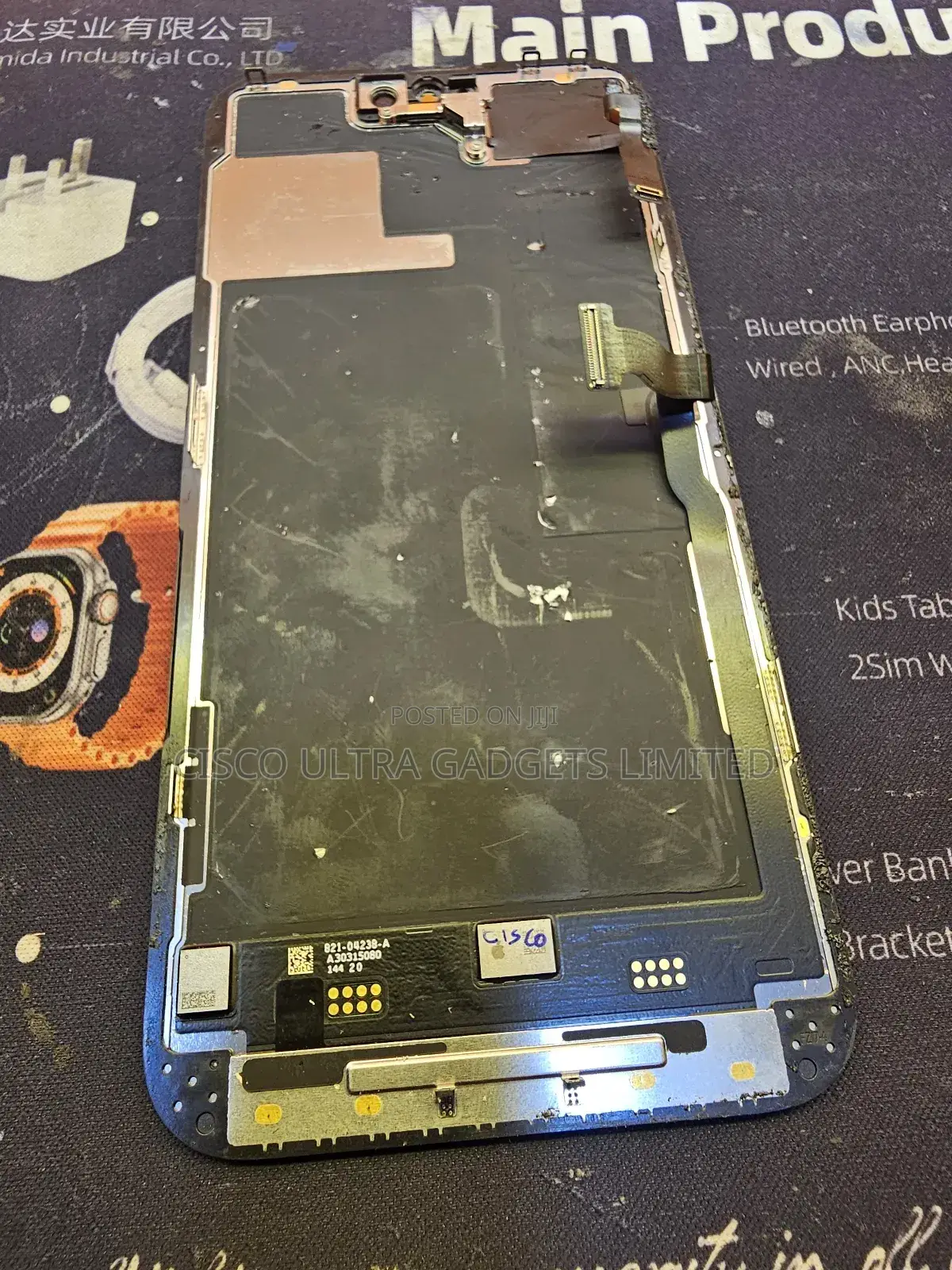 iPhone 14promax Follow Come Screen