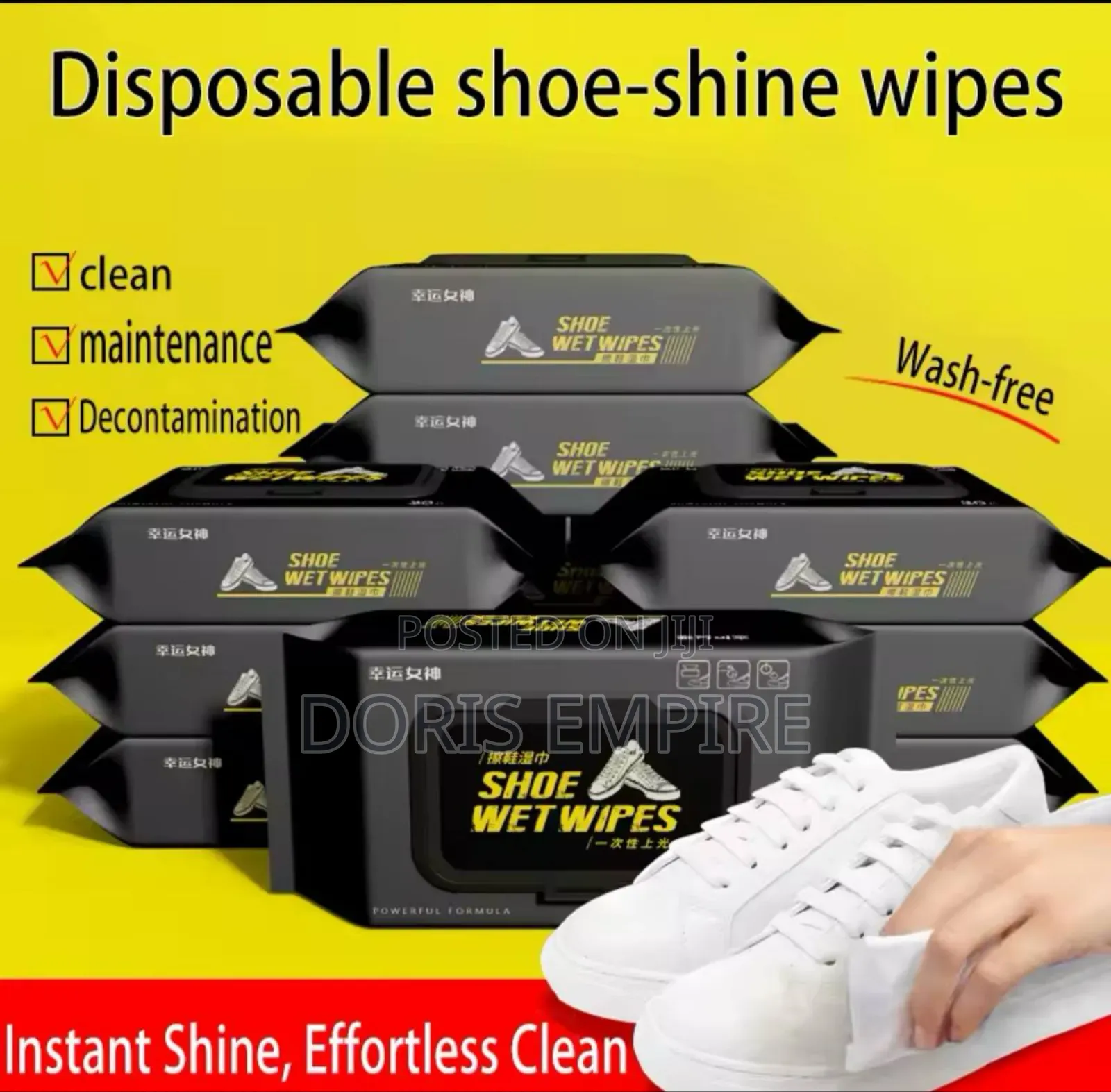 80-Count Professional Shoe Wet Wipes