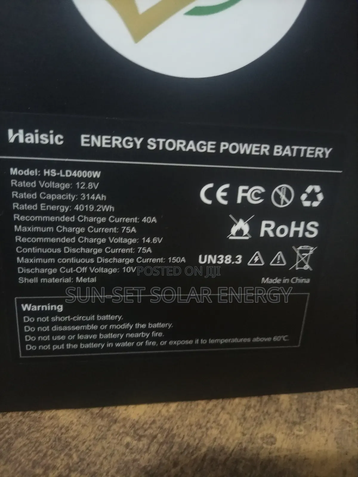 Haisic Lithium Batteries 4kwh 300ah 12v With 3yrs Warranty.