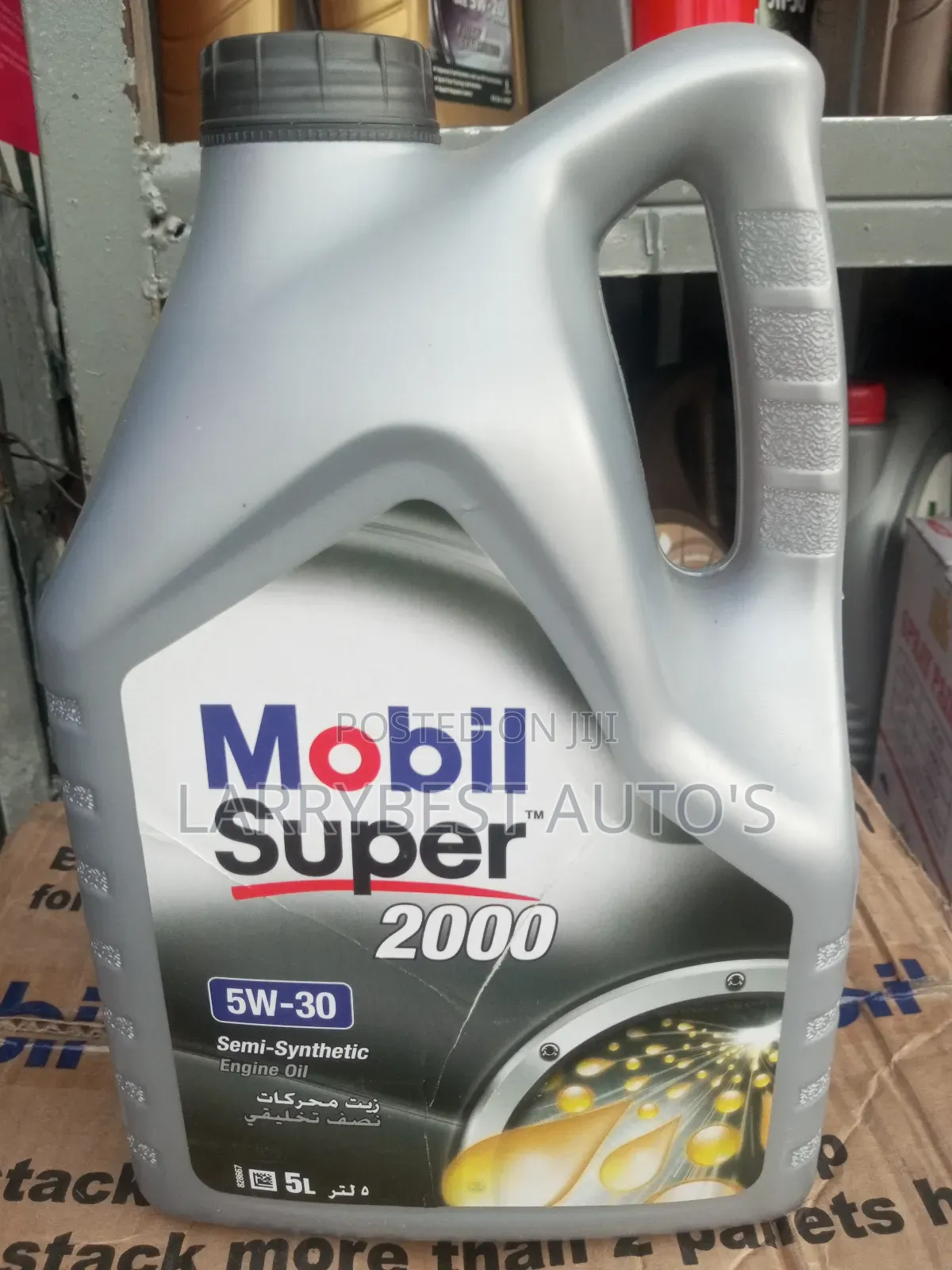 Mobil Super 2000 5lt Semi Synthetic