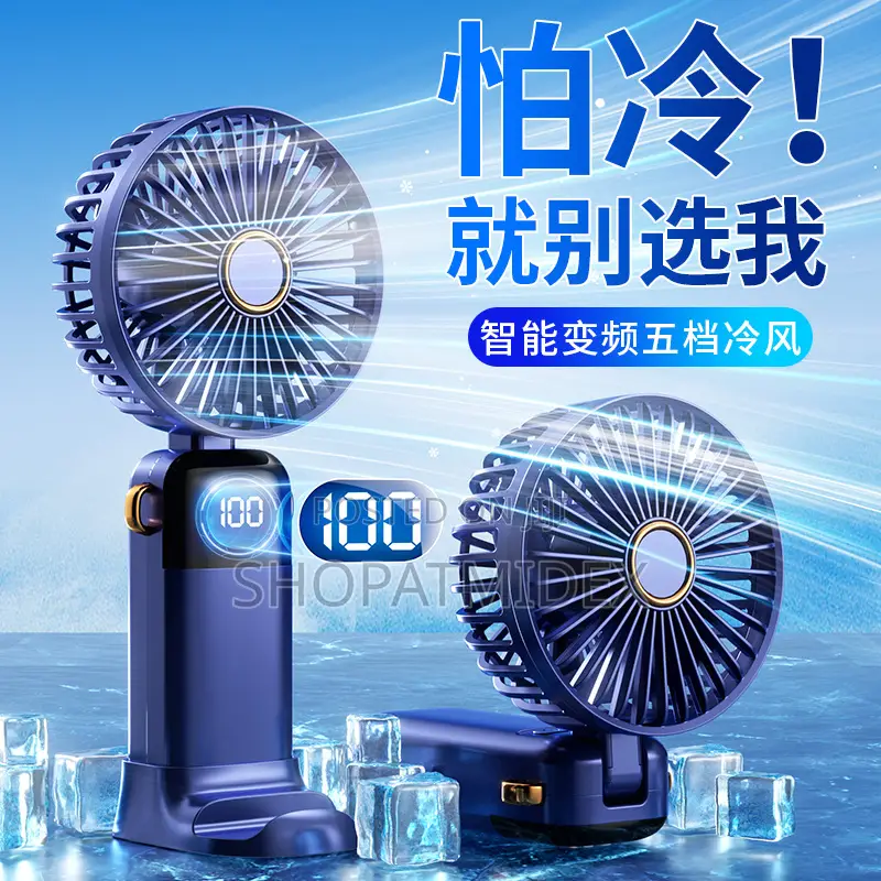 Mini 5 Speed Portable Rechargeable Usb Phone Holder