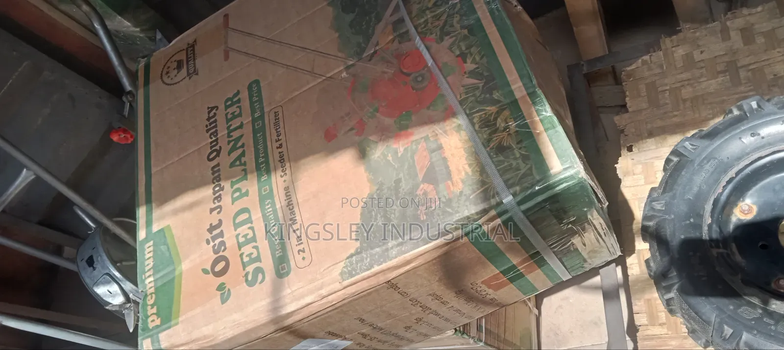 Plastic Seed Planter Manual