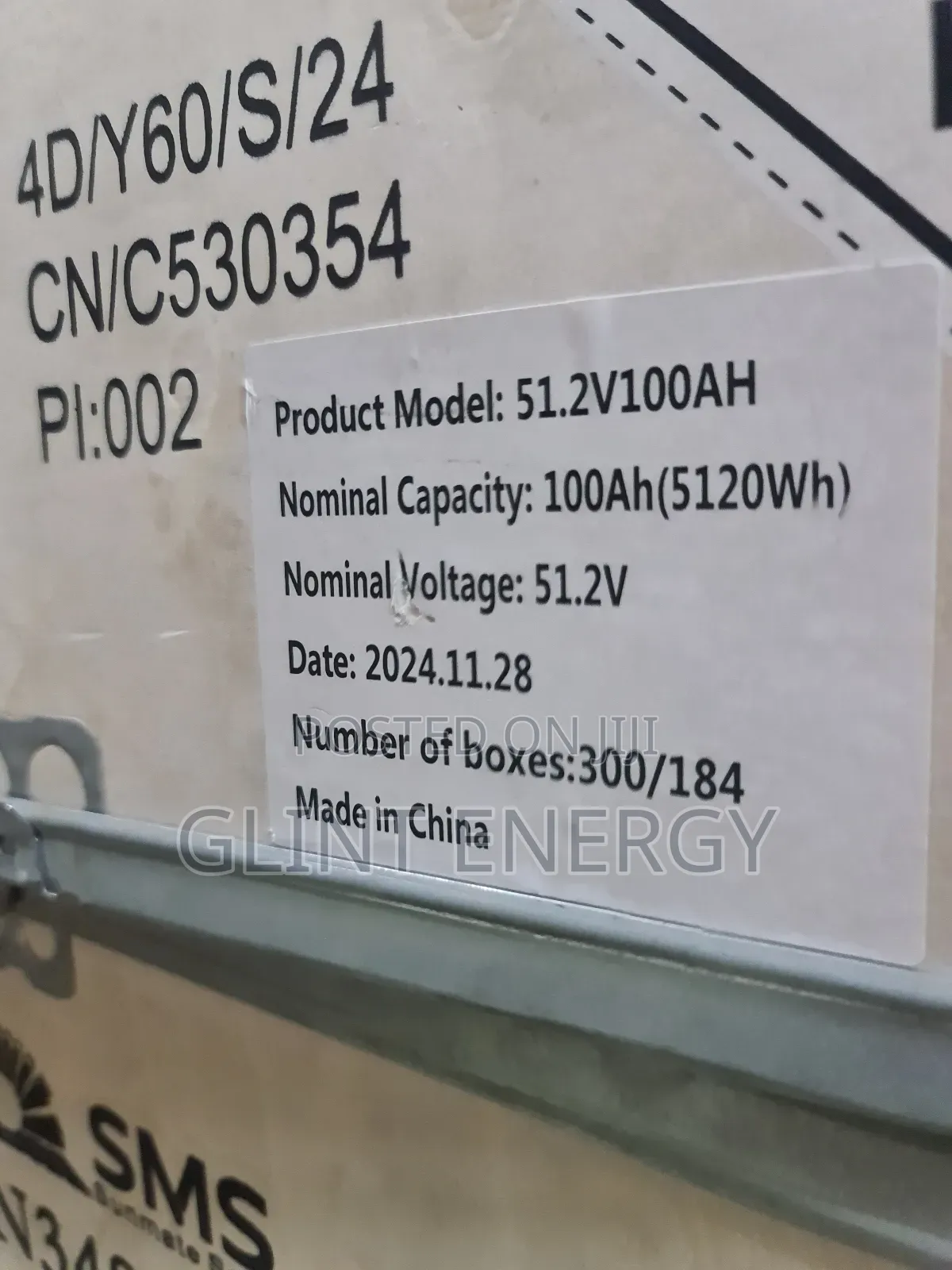 5kwh 48v SMS Lithium Battery