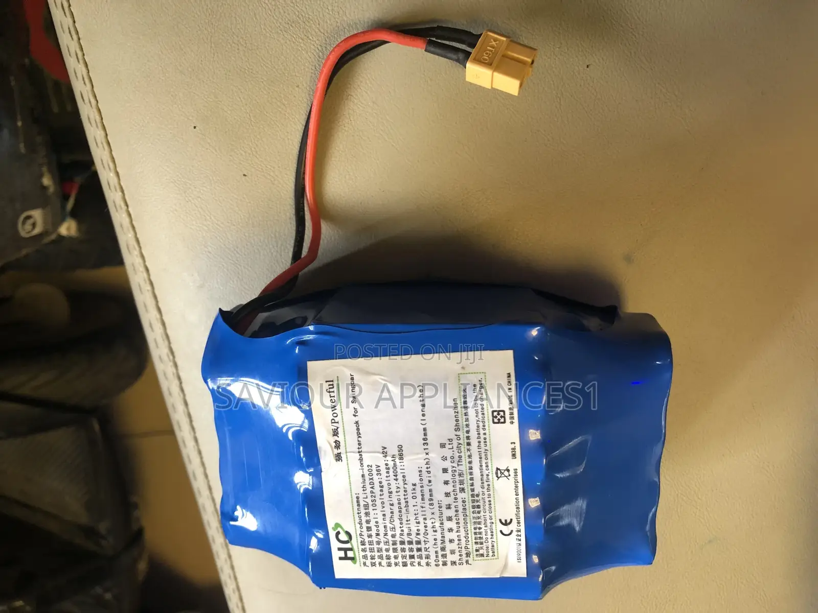 Battery Powered