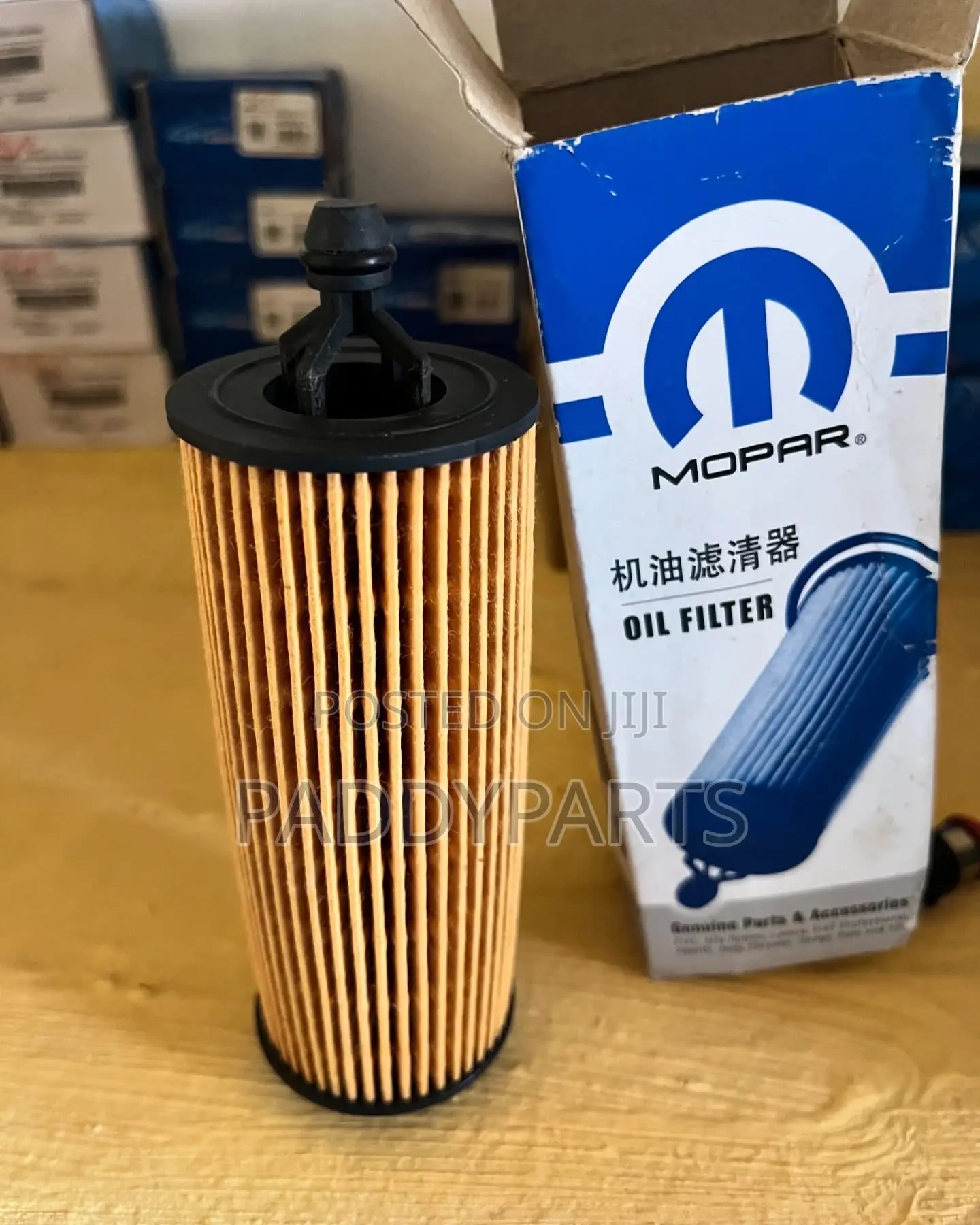Dodge Charger Engine Oil Filter