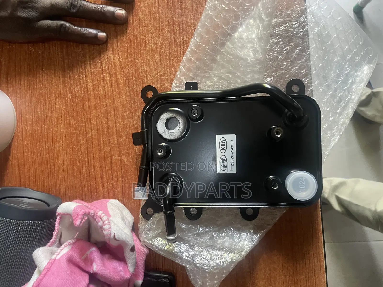 Hyundai Sonata Transmission Oil Cooler 2.4l 25620-2w500
