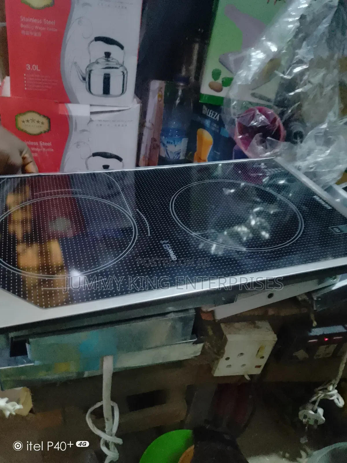 Intelligent Infrared Double Electric Stove