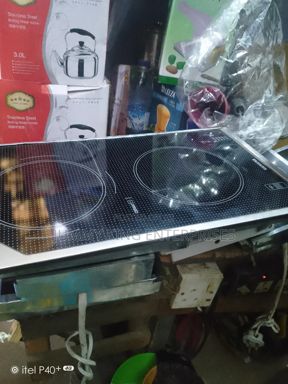 Intelligent Infrared Double Electric Stove