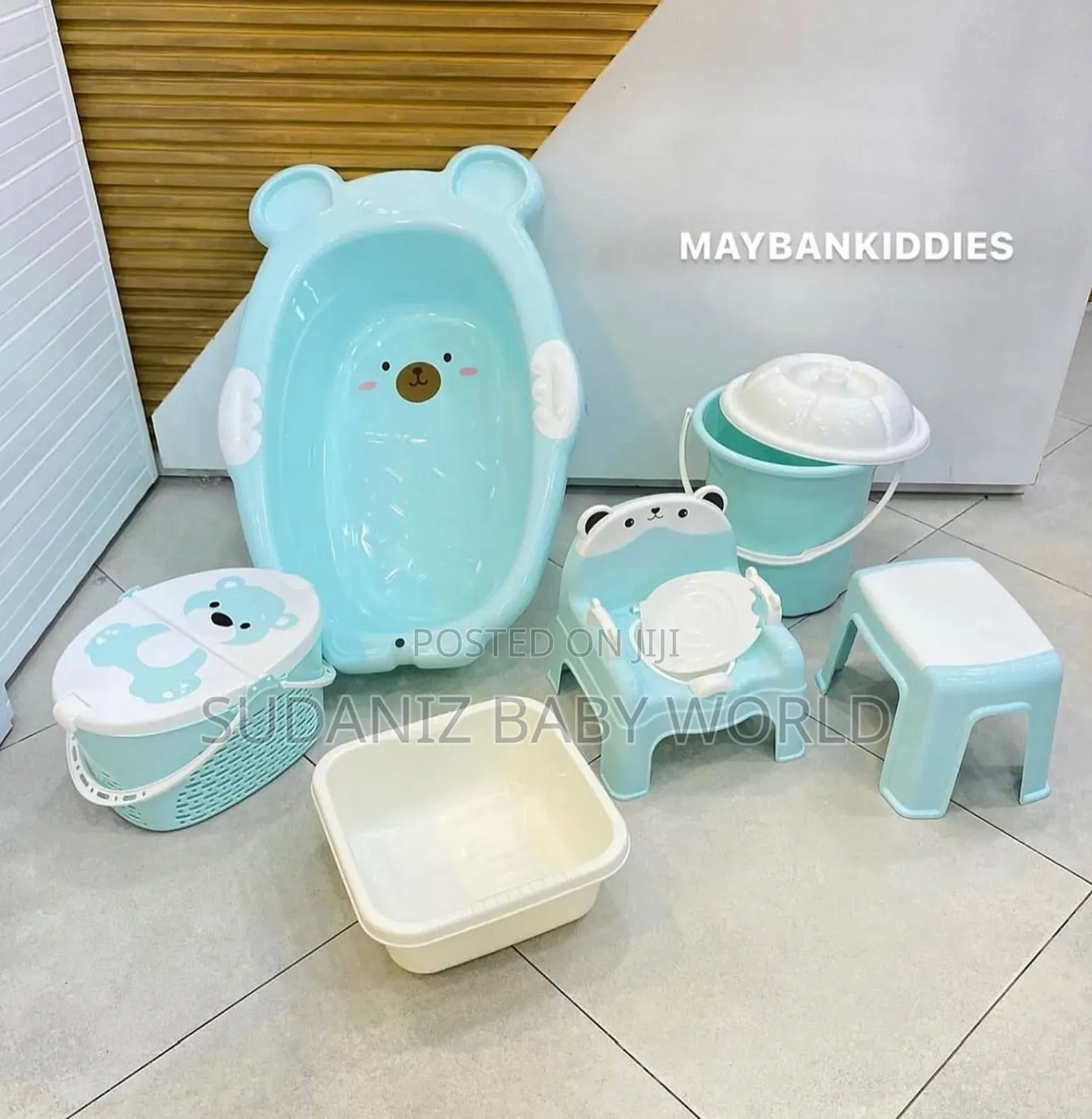 Bear Design Baby Bath Complete Set. Blue and Green