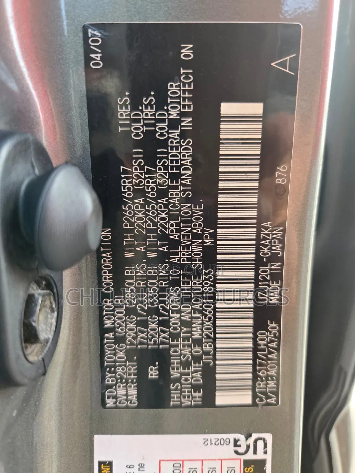 Lexus GX 2007