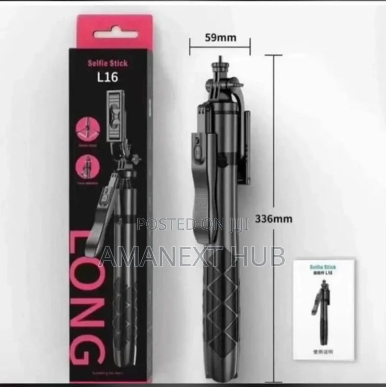 L16 Tripod Stand/Selfie Stick (5ft Tall)