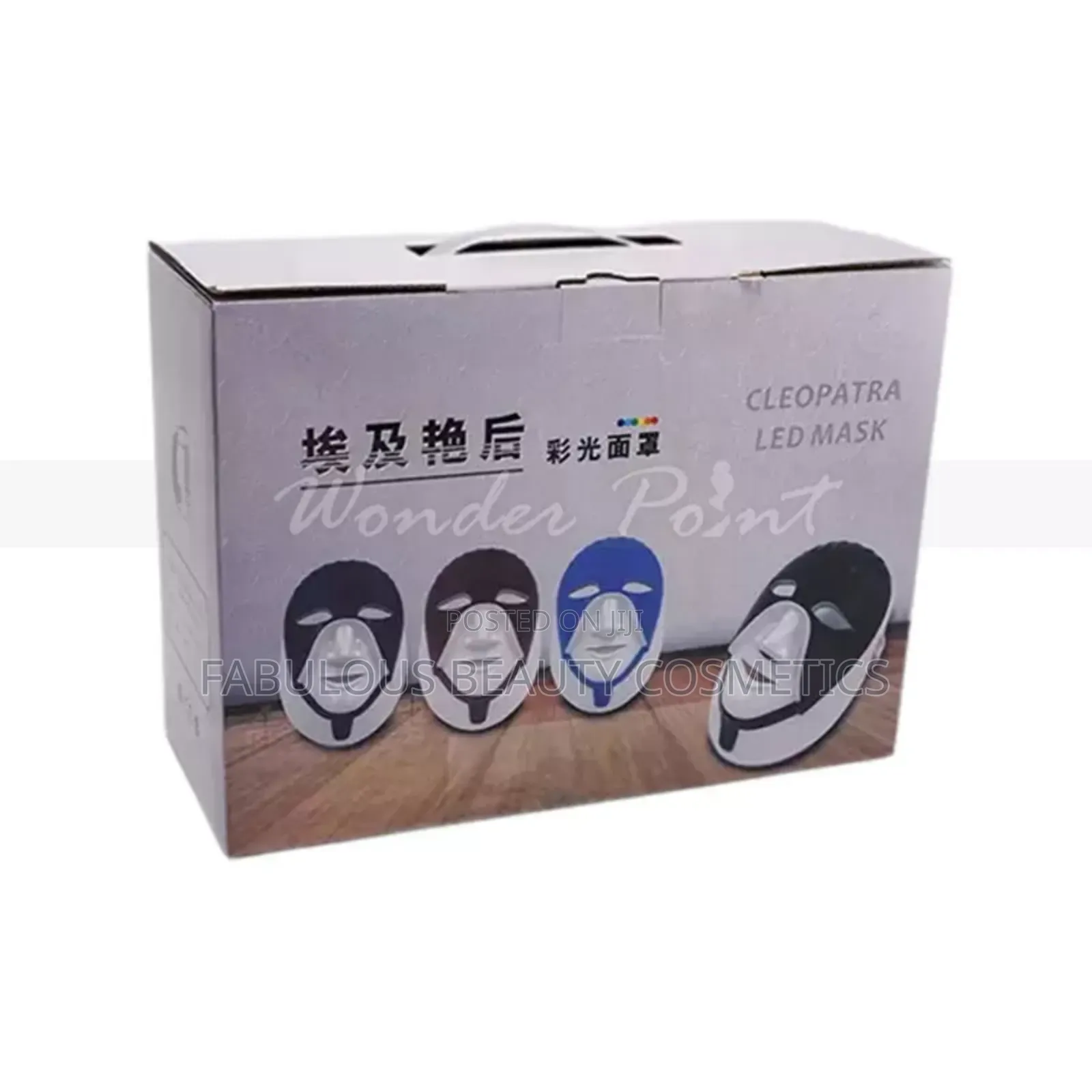 Cleopatra Led Therapy Device Photodynamic Face and Neck Mask