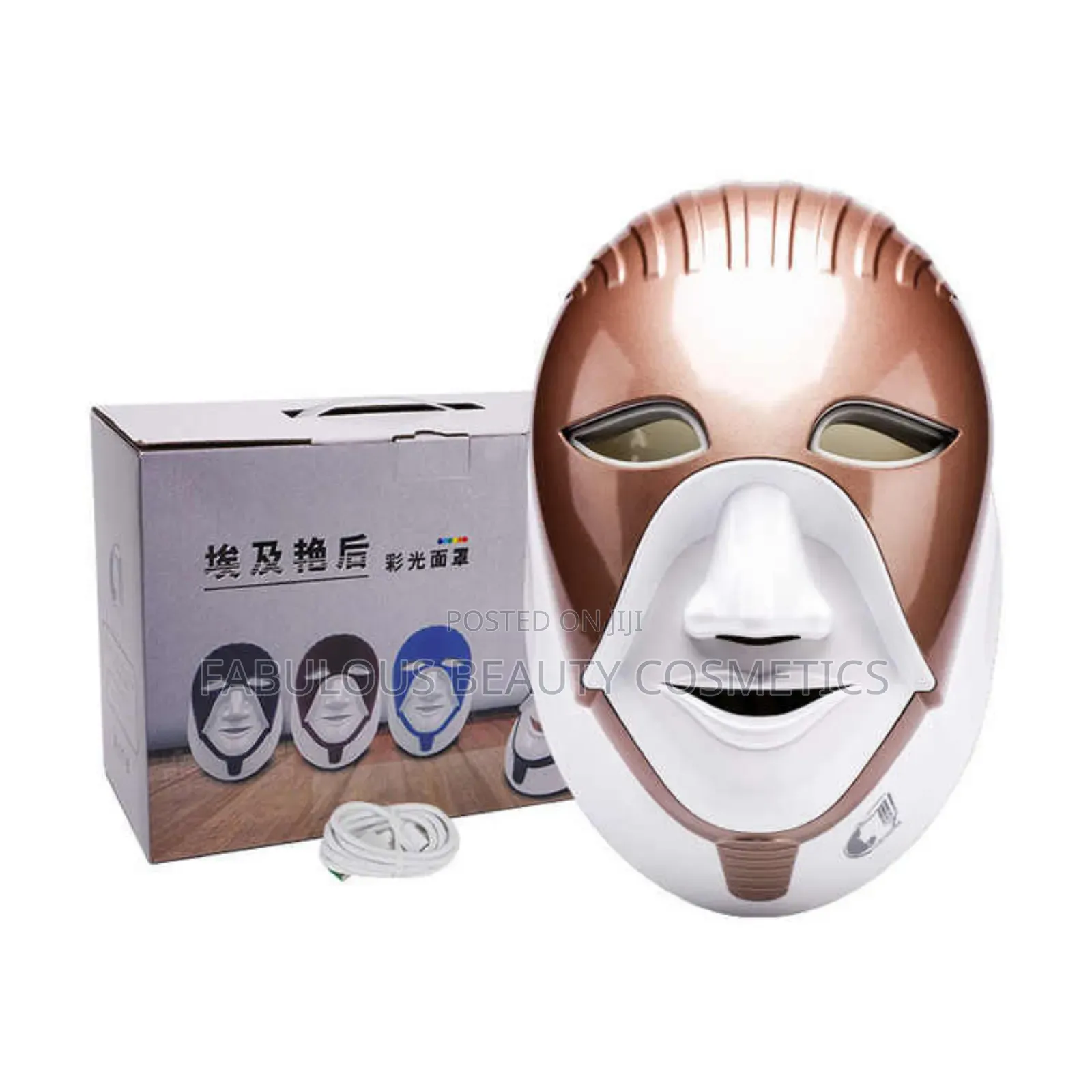 Cleopatra Led Therapy Device Photodynamic Face and Neck Mask