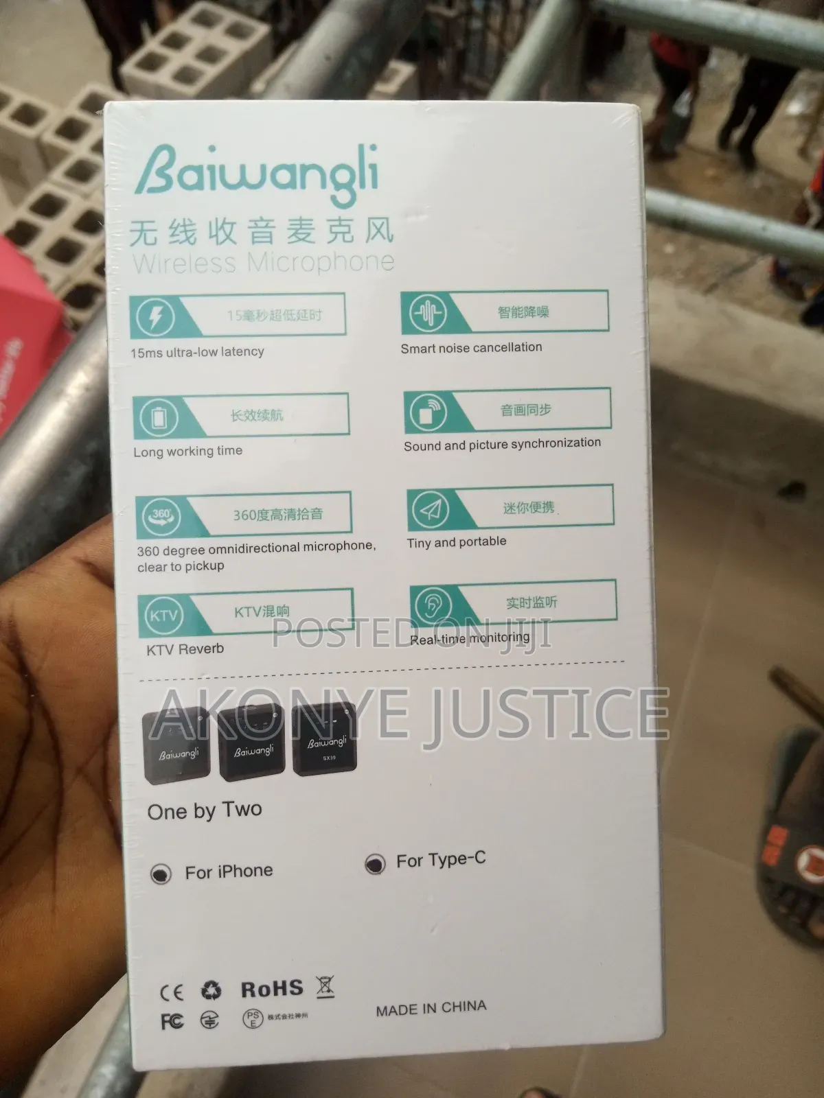 Biawangli Wireless Microphone