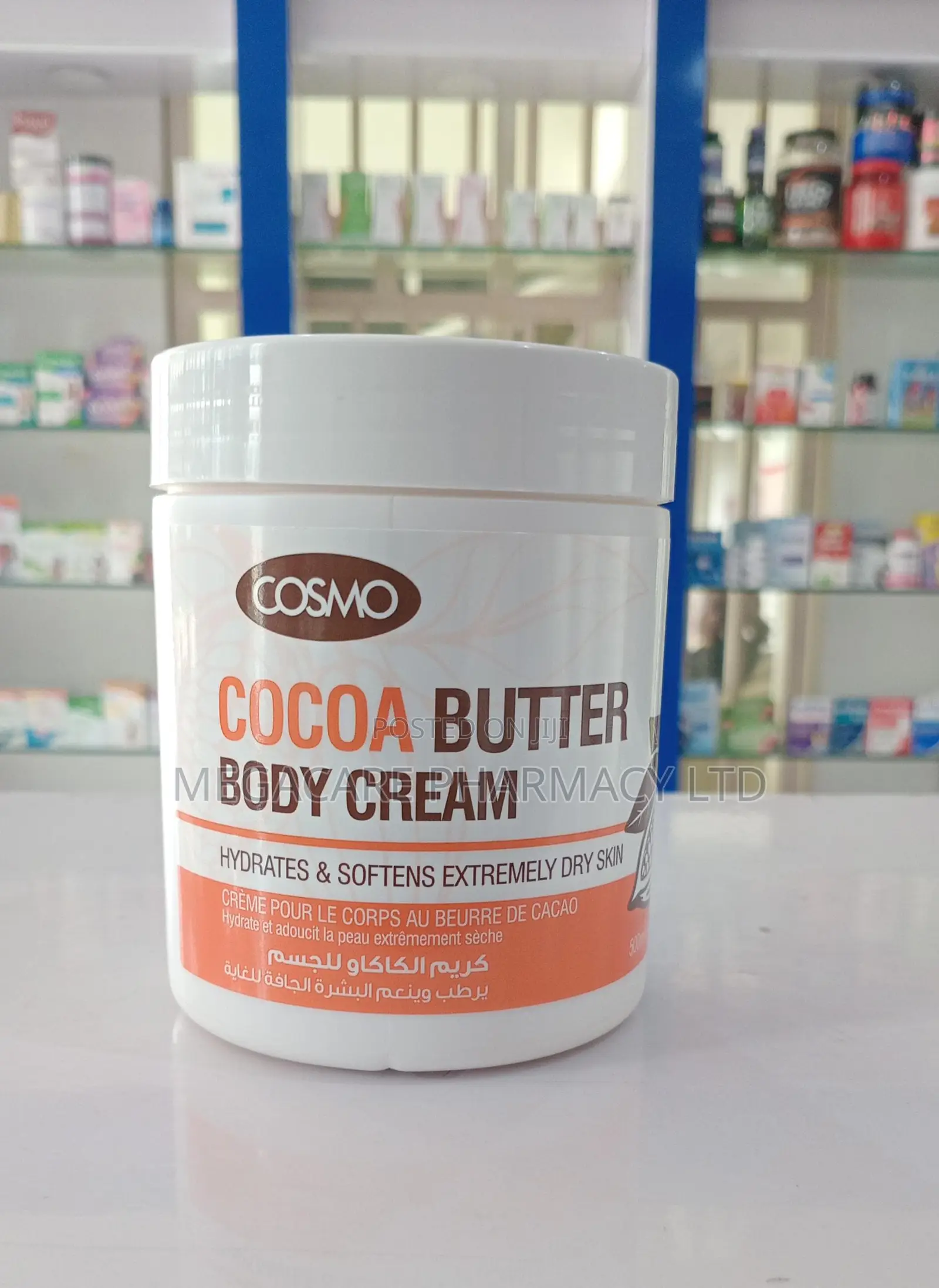 Cosmo Coco Butter Body Cream