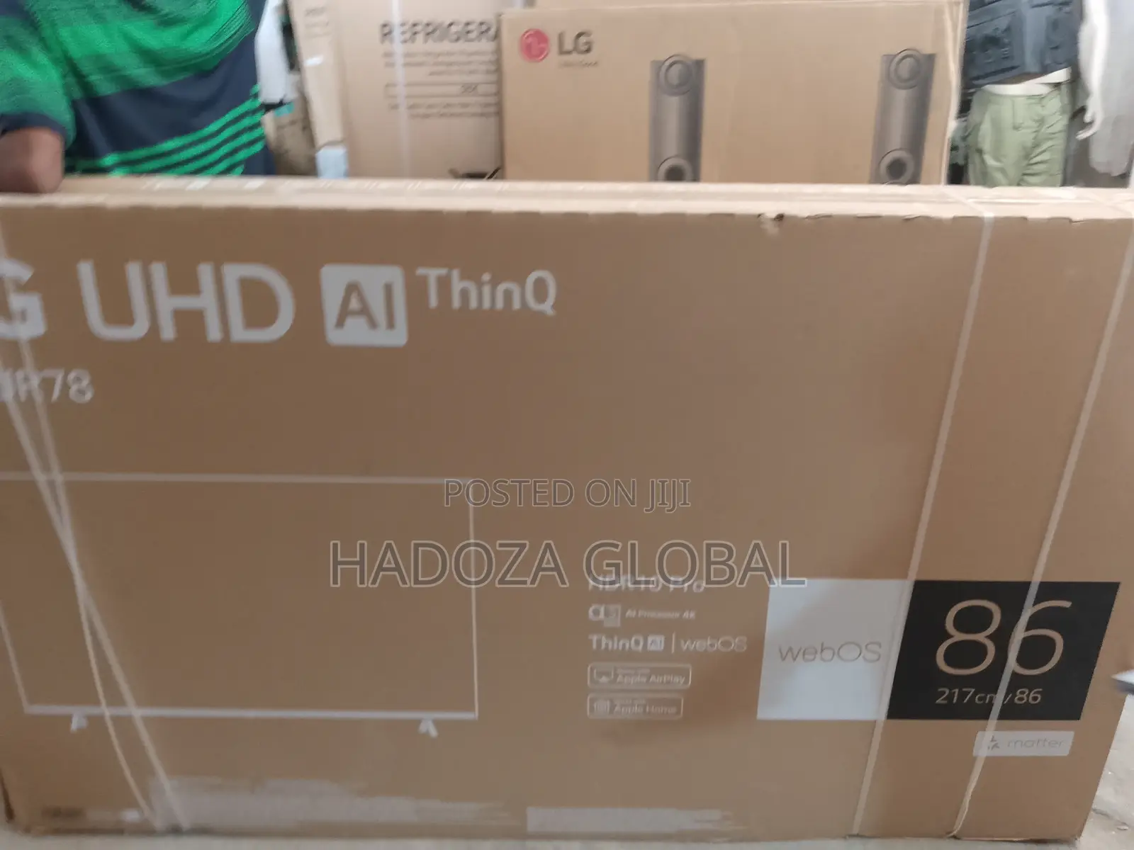 Lg Large Screen Tv