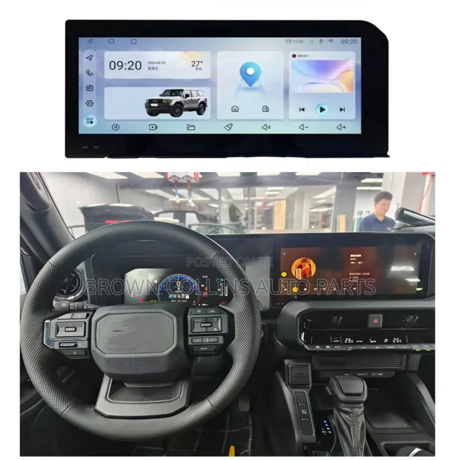Prado 2024-2025 Android System Available