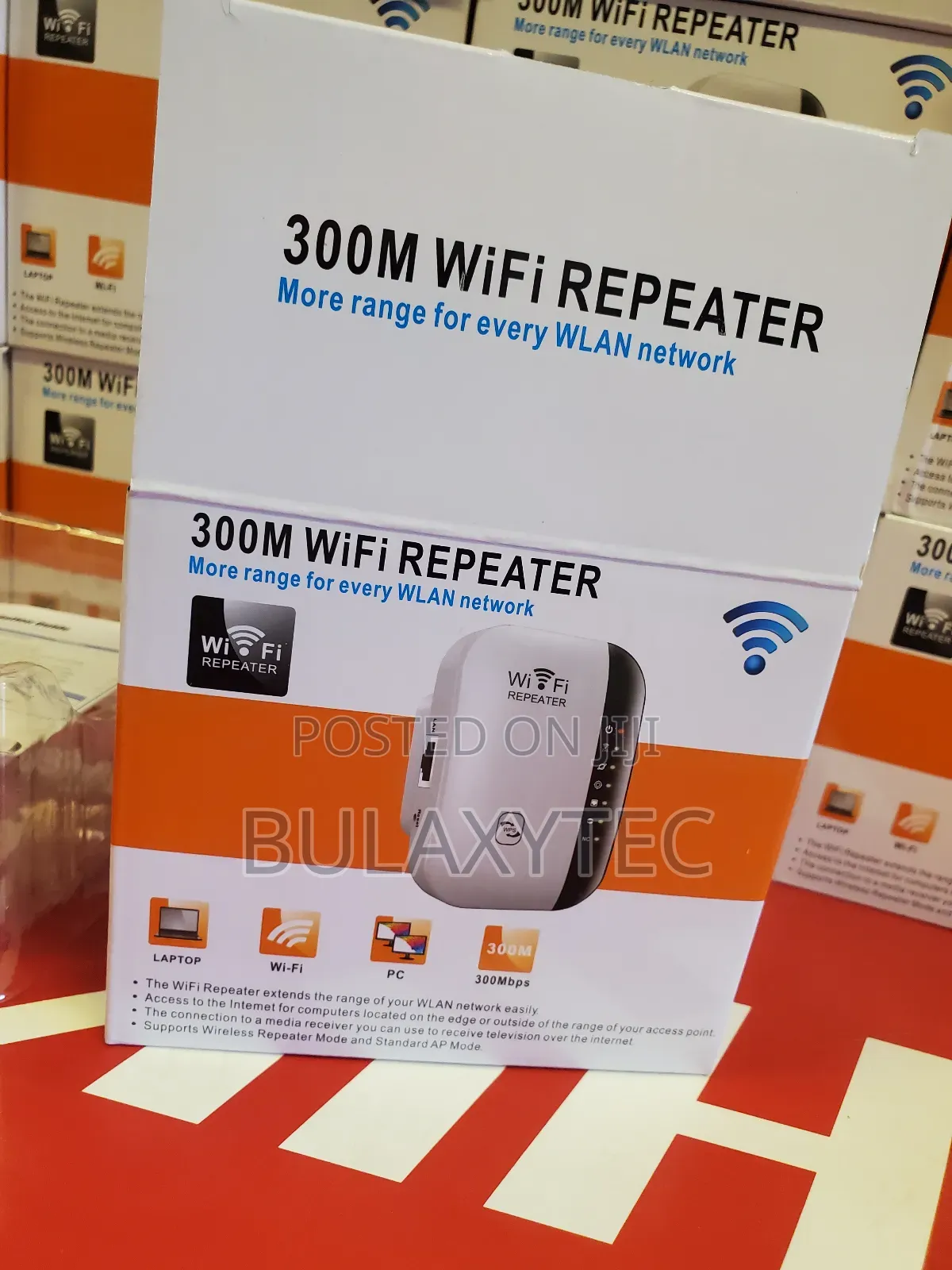 Network Extender