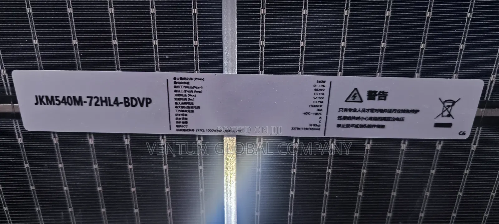 Solar Panel 550 Jinko Bifacial