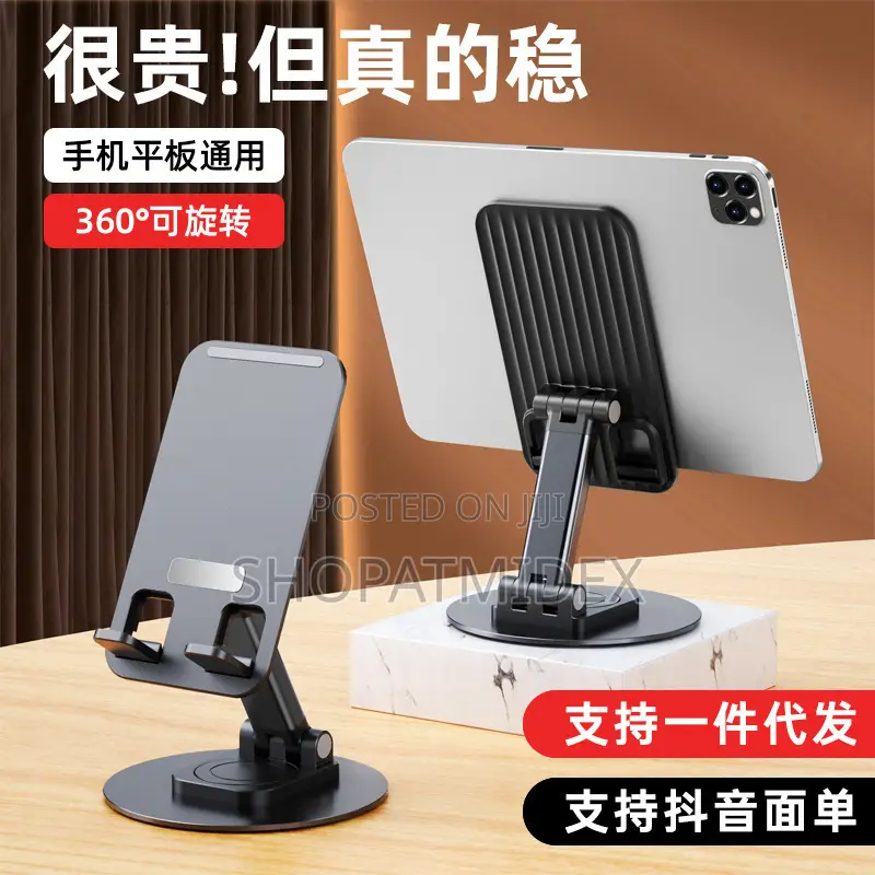 New Alloy 360-Degree Rotating Desktop
