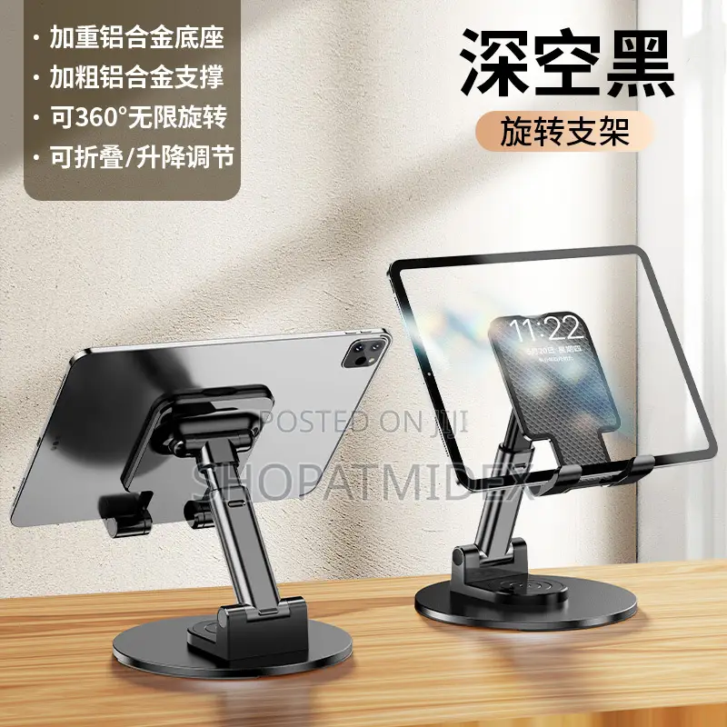 New Alloy 360-Degree Rotating Desktop