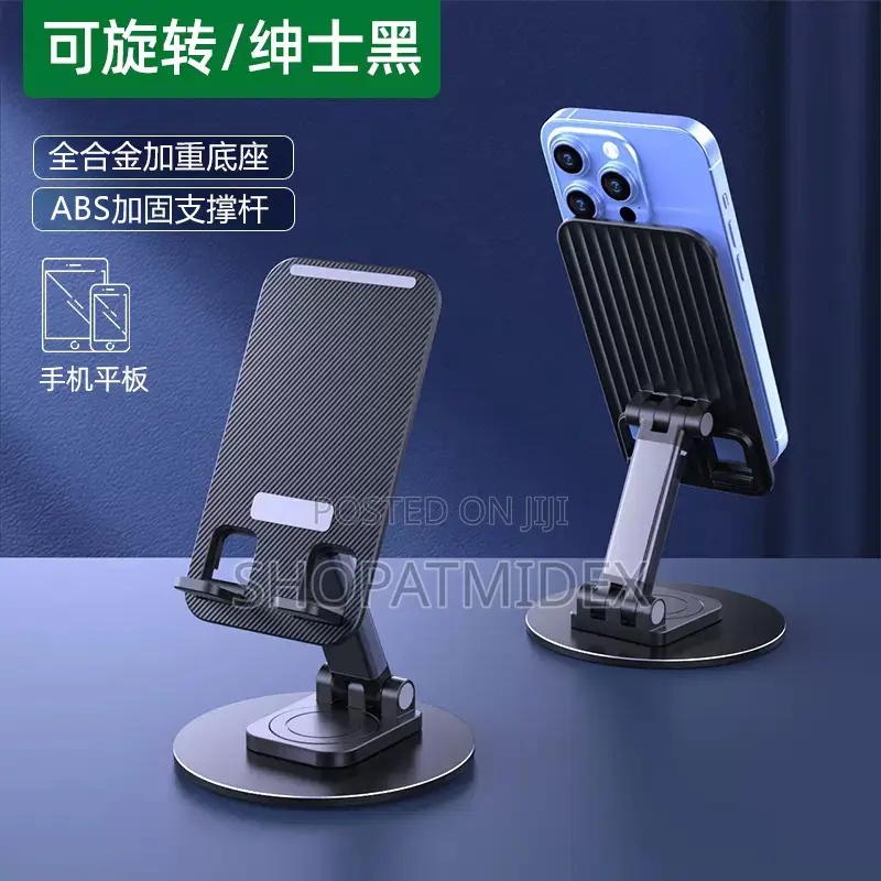 New Alloy 360-Degree Rotating Desktop