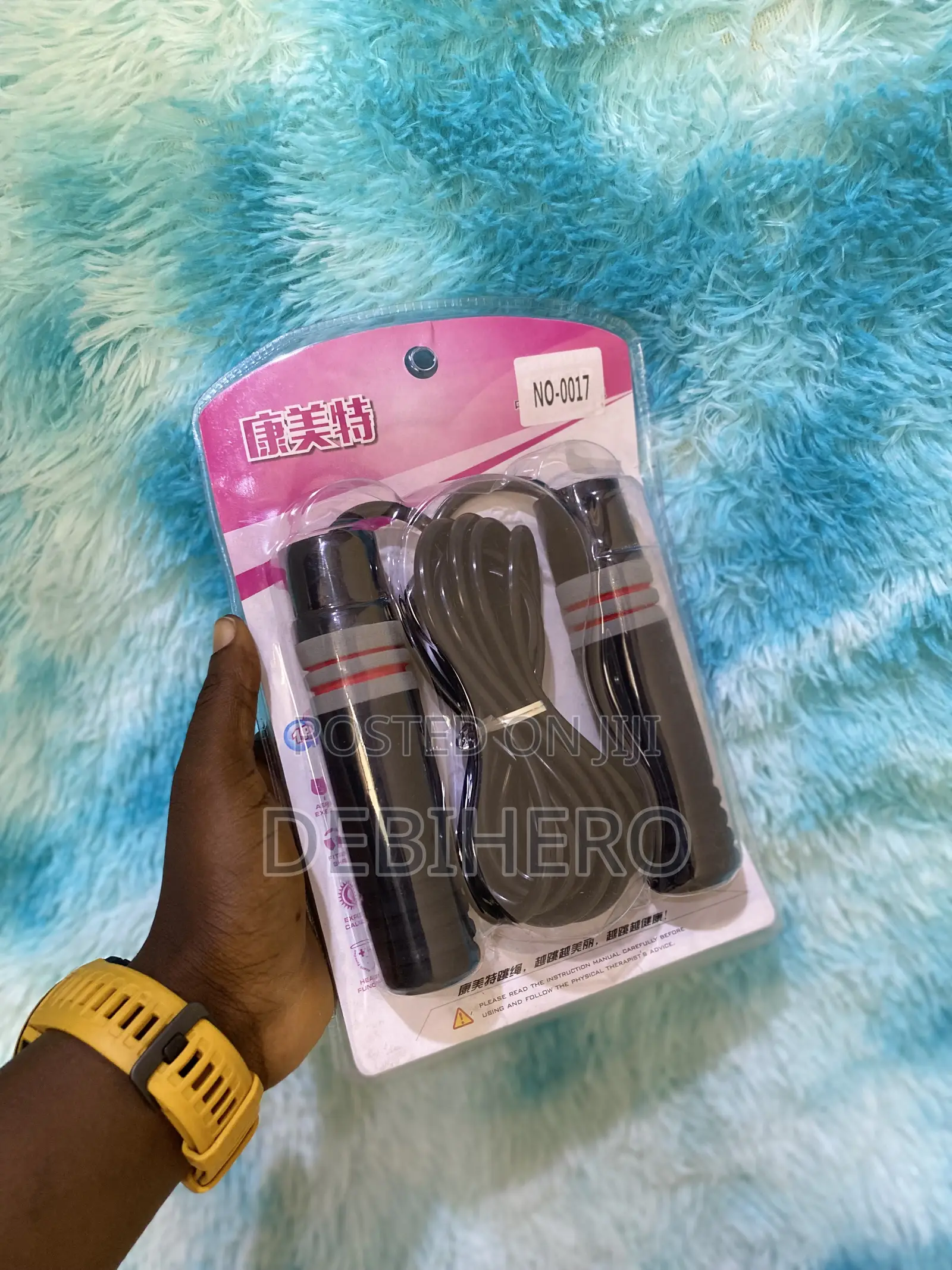 Weighted Skipping Rope