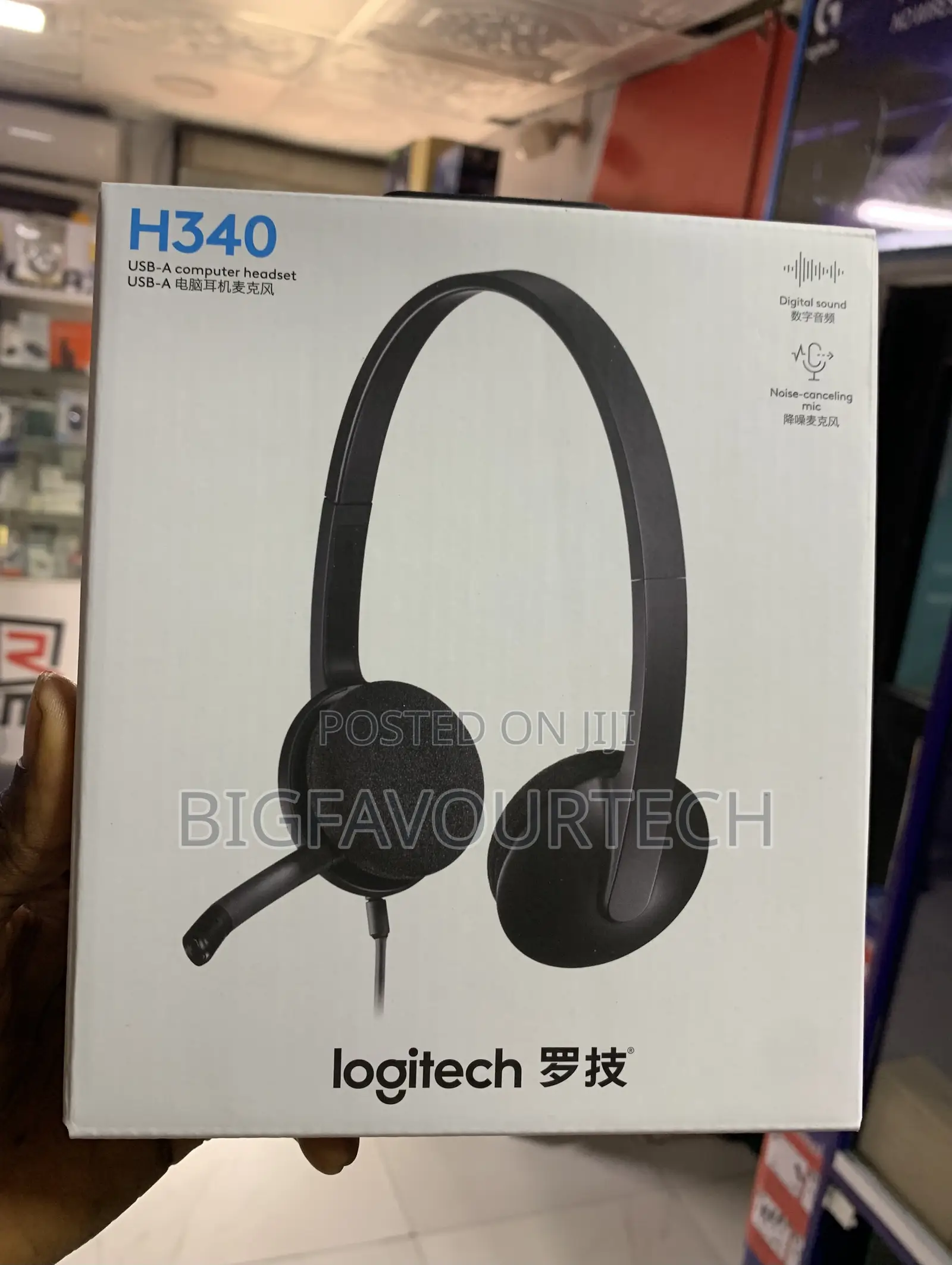 H340 Usb Computer Headset