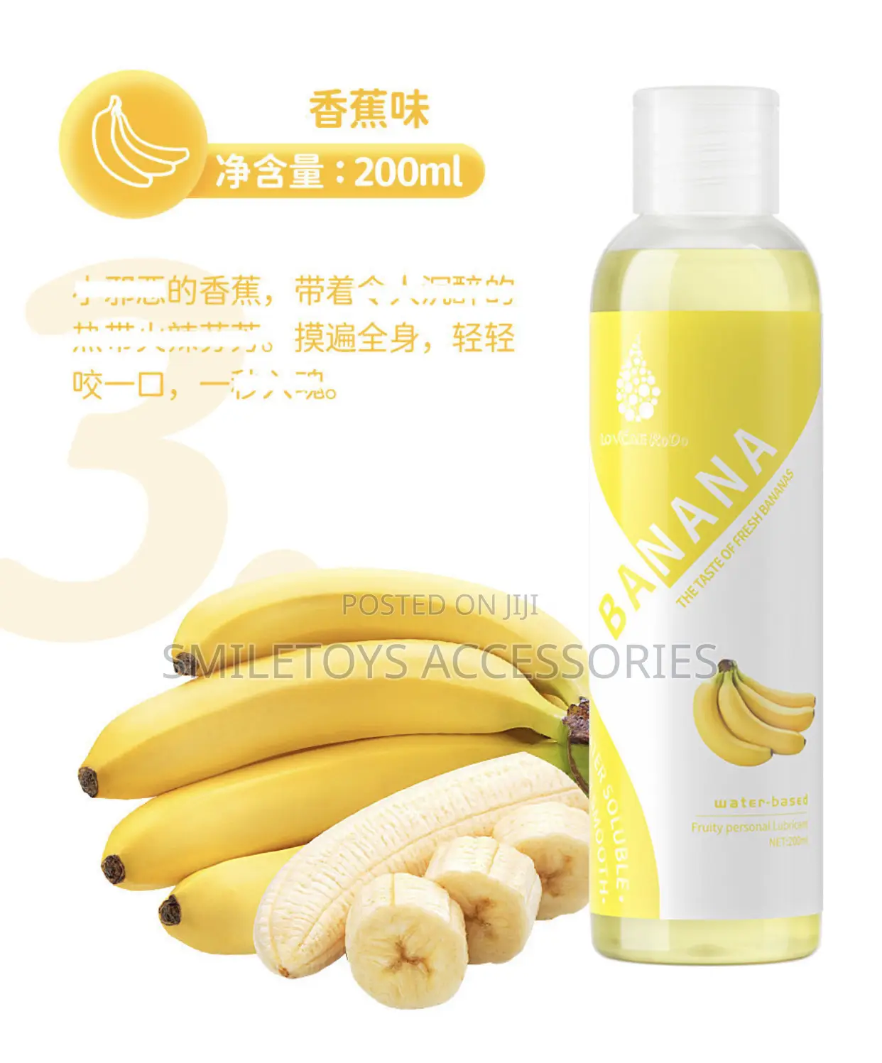 Banana Flavour Lubricant