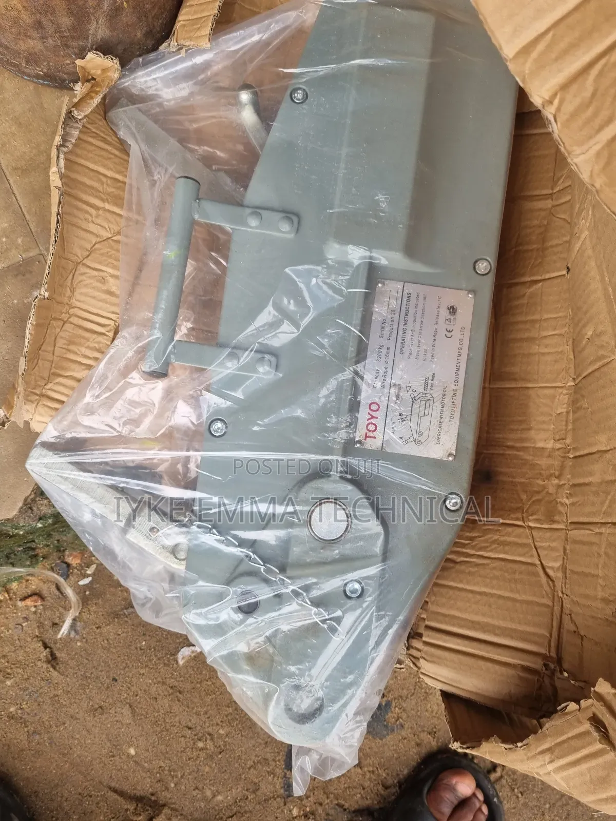 Wire Rope Pulling Winch / Hoist 3.2 Ton Complete Accessories
