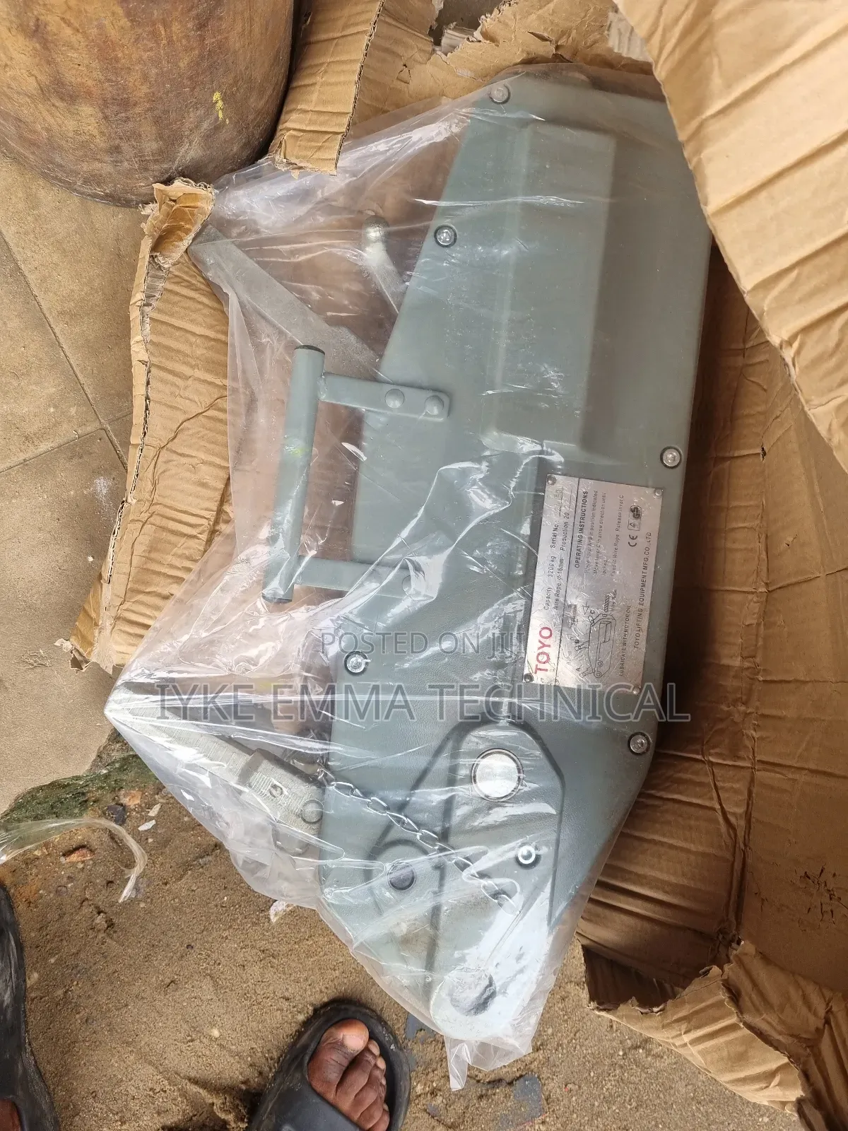 Wire Rope Pulling Winch / Hoist 3.2 Ton Complete Accessories