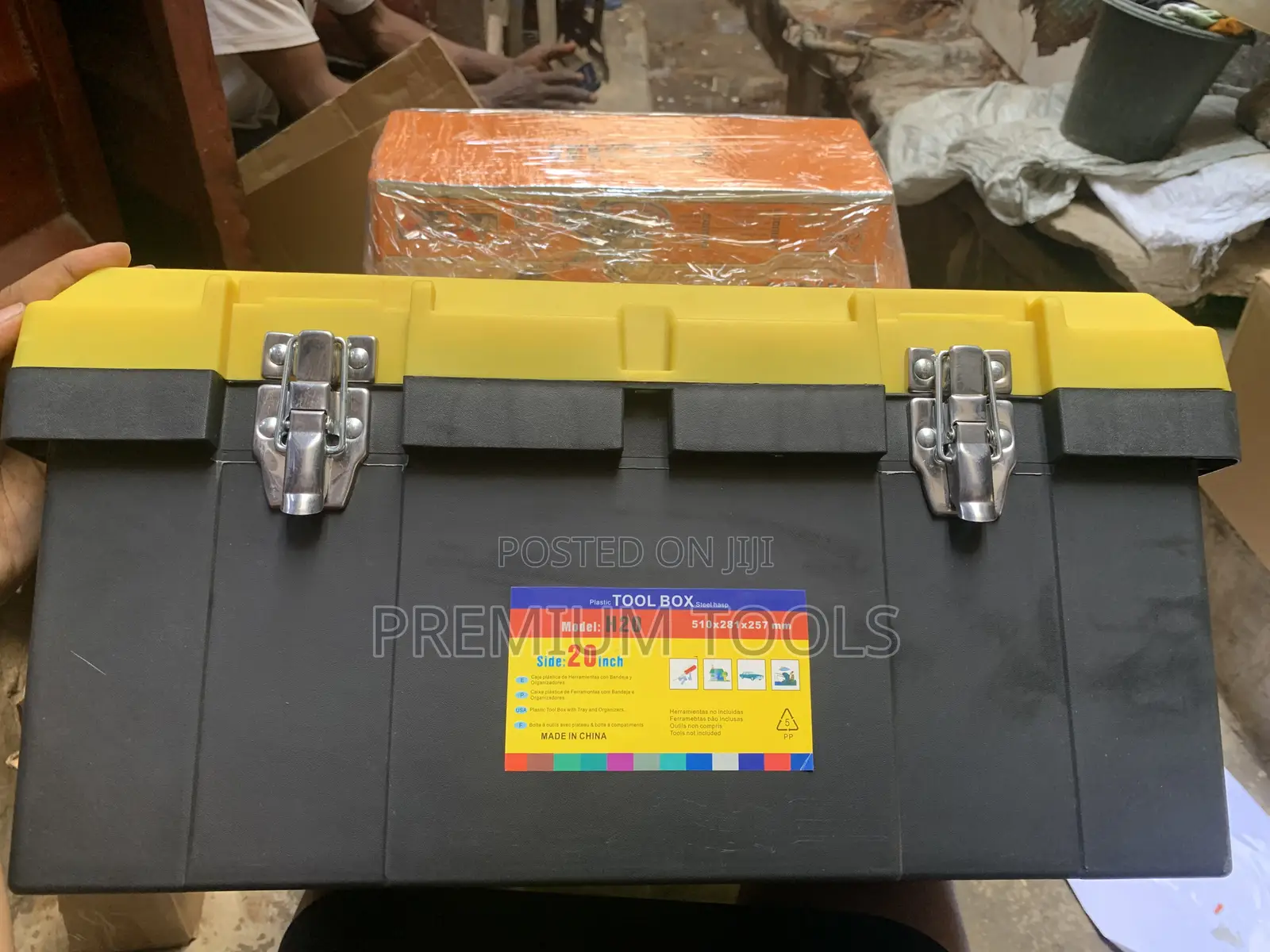 Empty 20 Inches Box for Tools