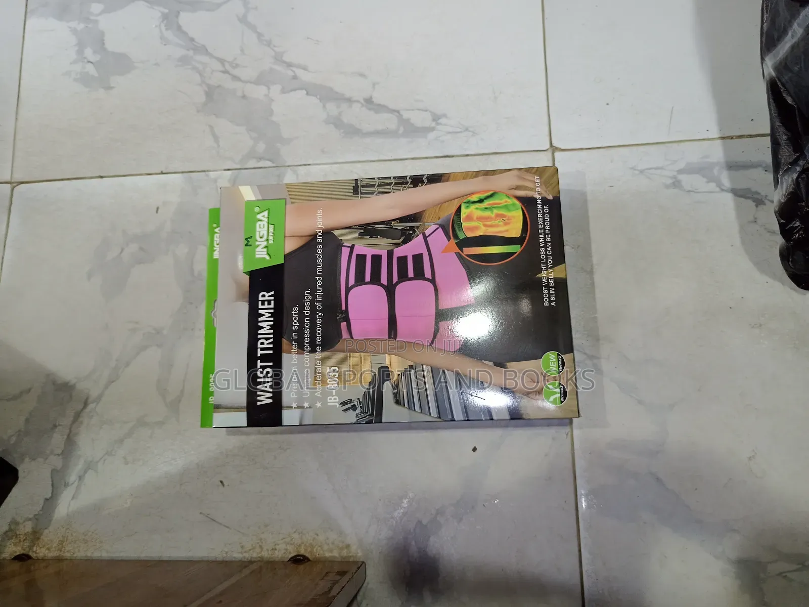 High Quality Waist Trimmer