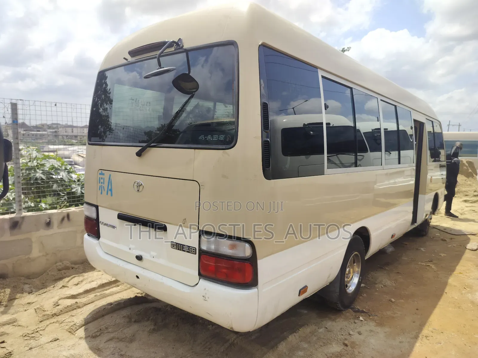 Toyota Coaster 2014 Gold